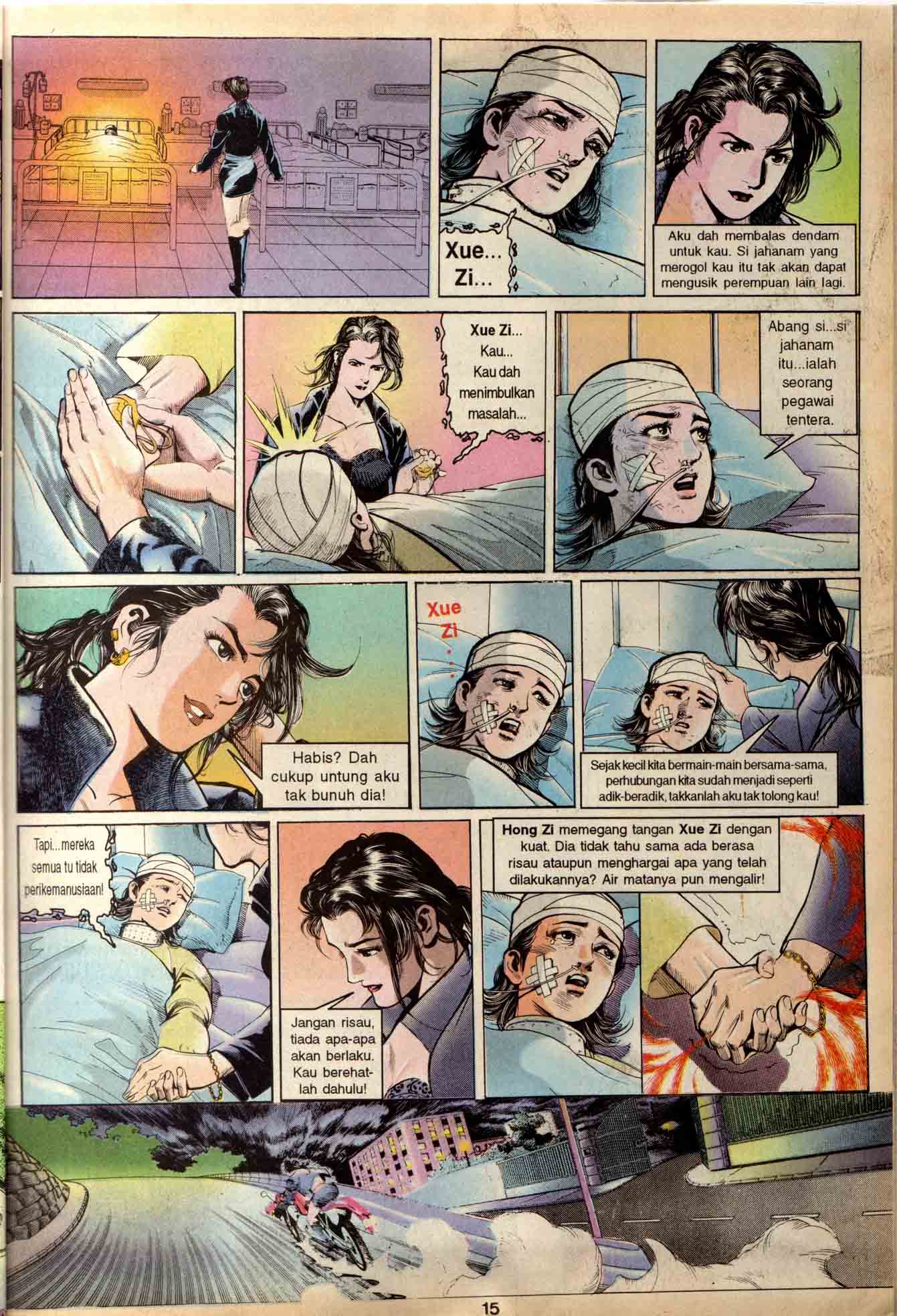 Harimau Laut: Chapter 001 - Page 14