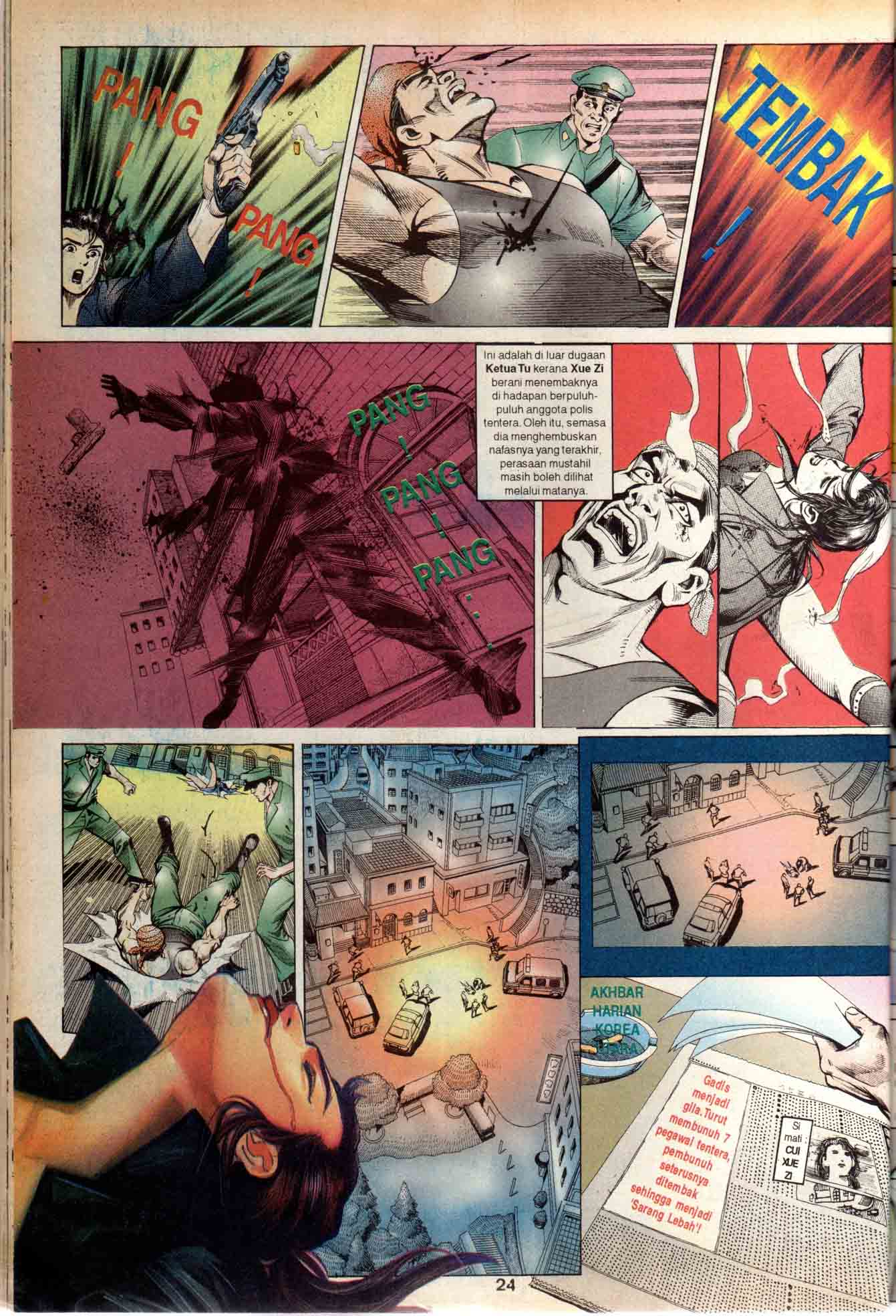 Harimau Laut: Chapter 001 - Page 23