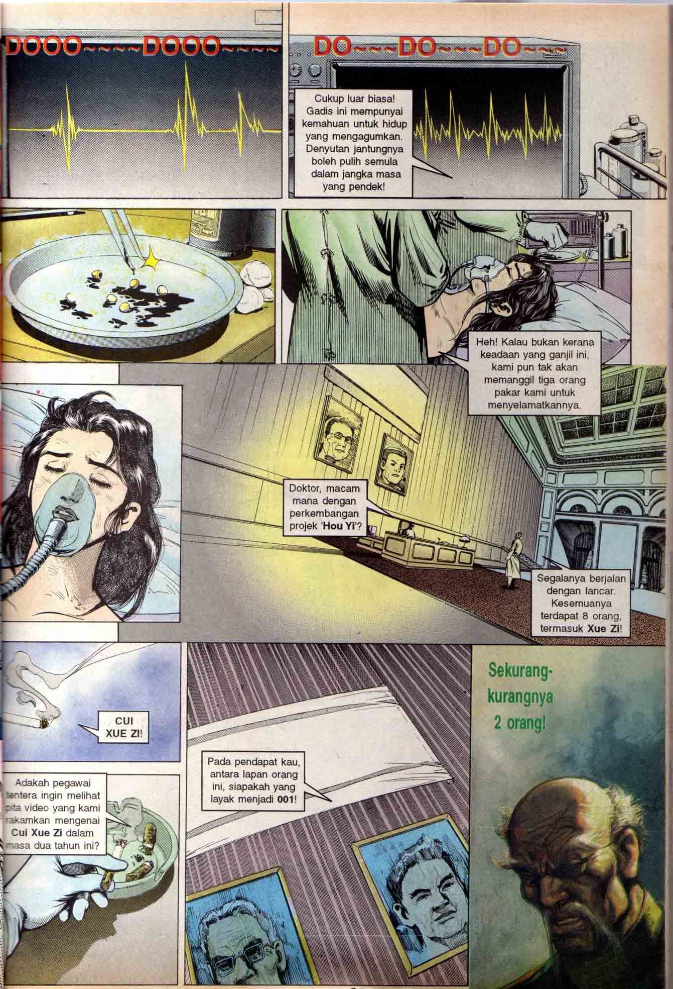 Harimau Laut: Chapter 001 - Page 24