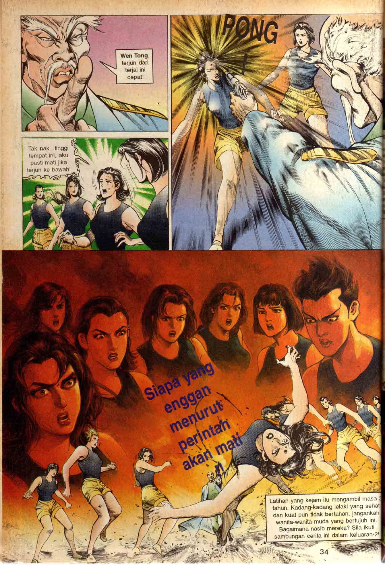 Harimau Laut: Chapter 001 - Page 33