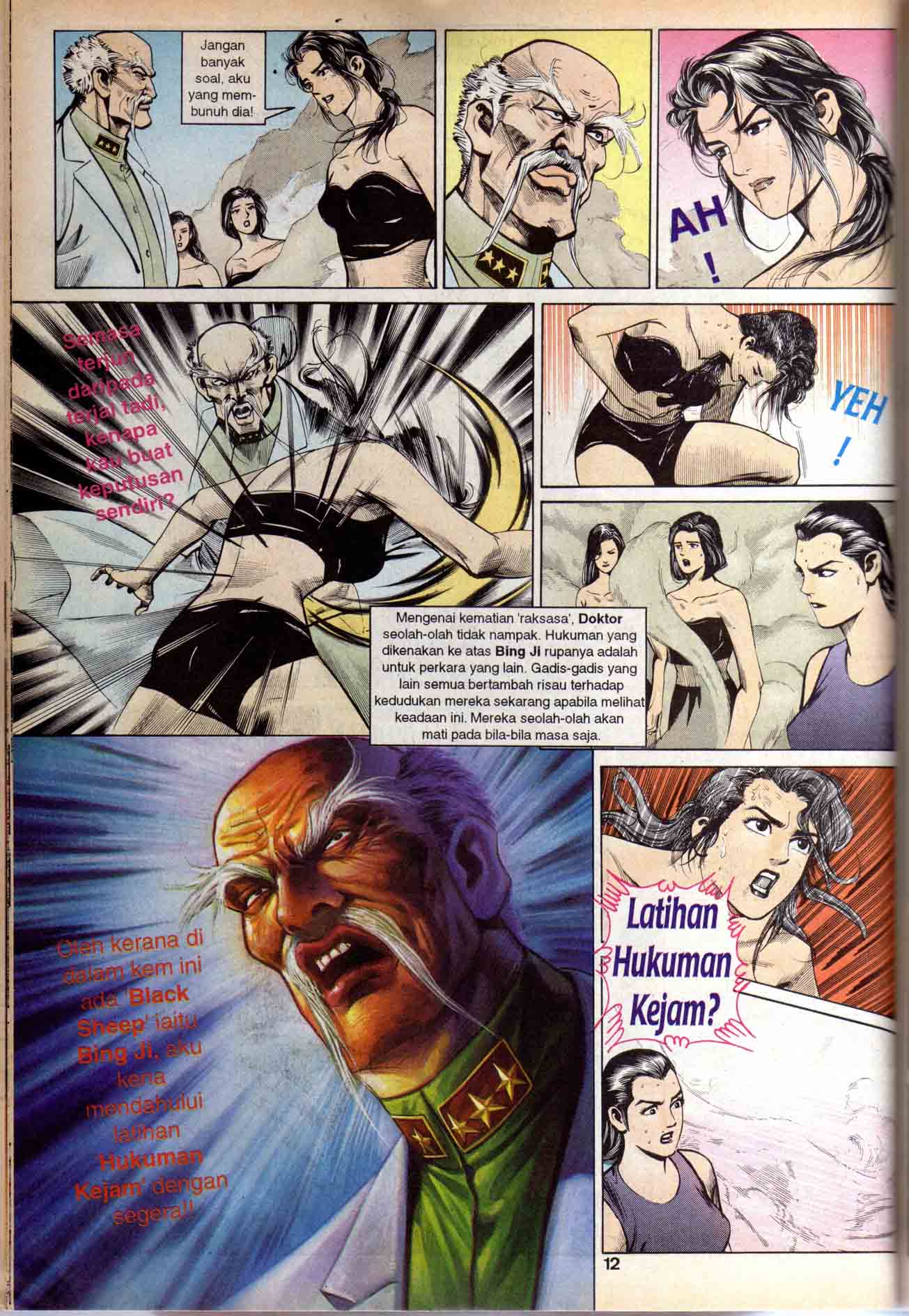 Harimau Laut: Chapter 002 - Page 10