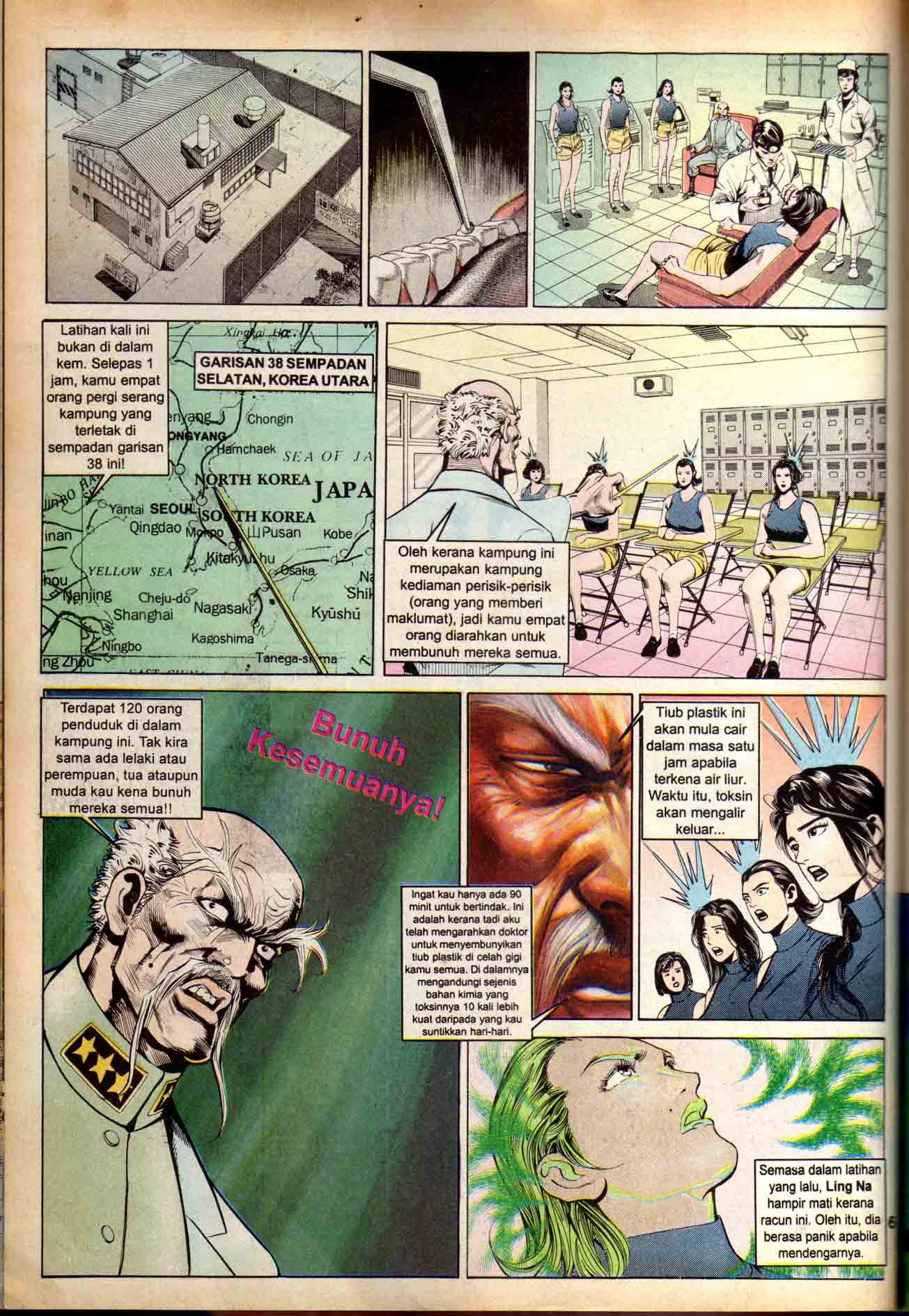 Harimau Laut: Chapter 003 - Page 4