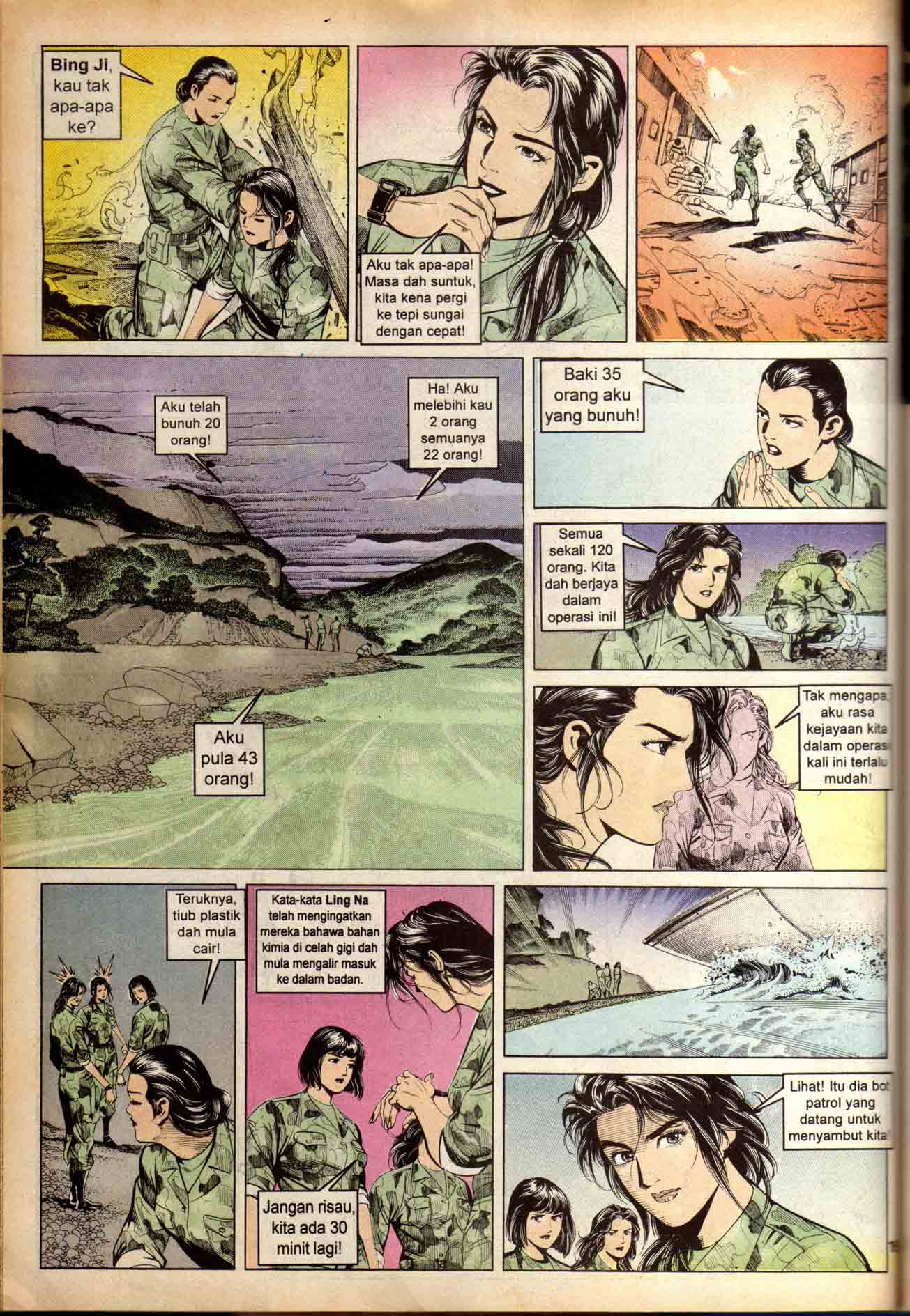 Harimau Laut: Chapter 003 - Page 14