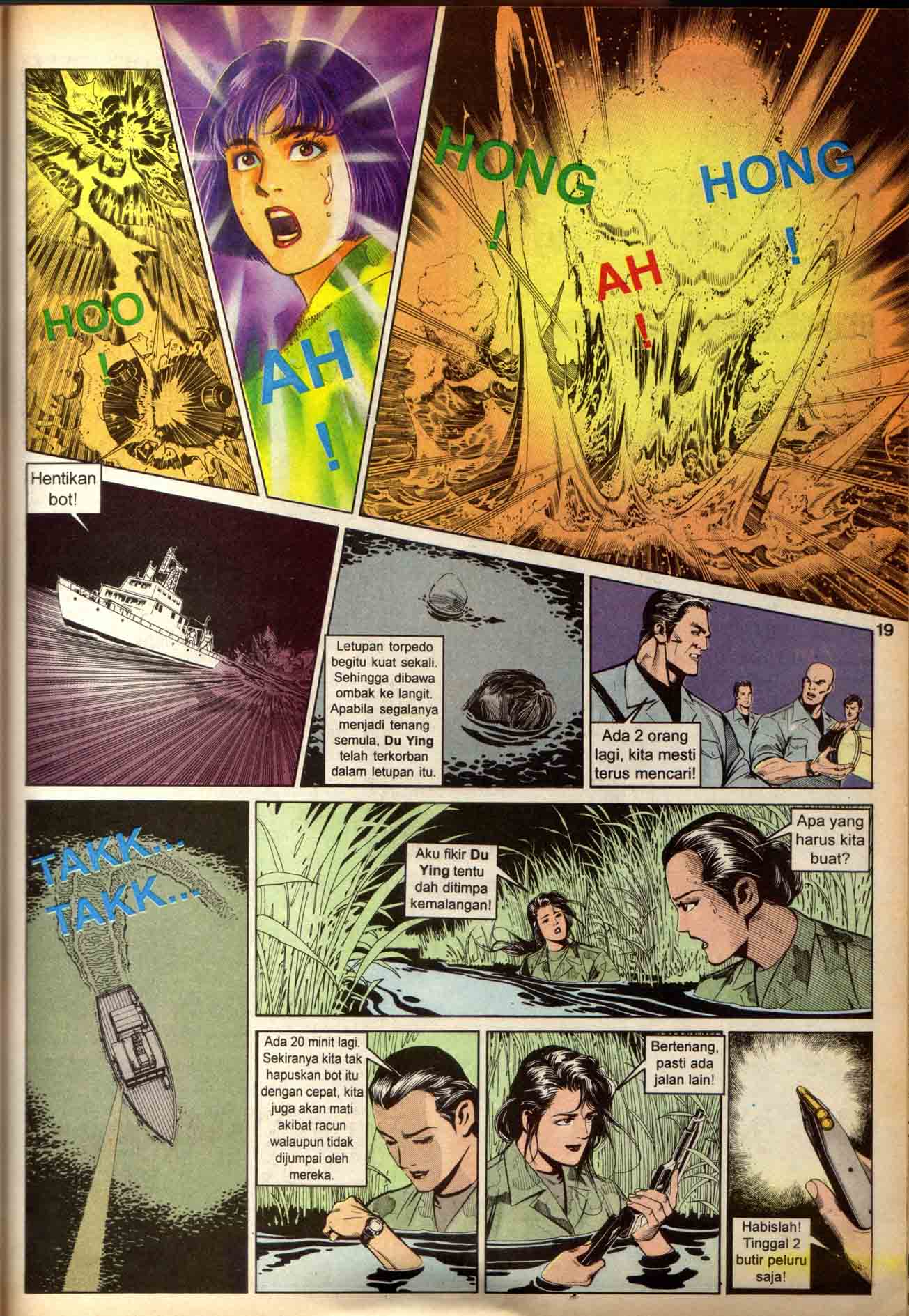 Harimau Laut: Chapter 003 - Page 17