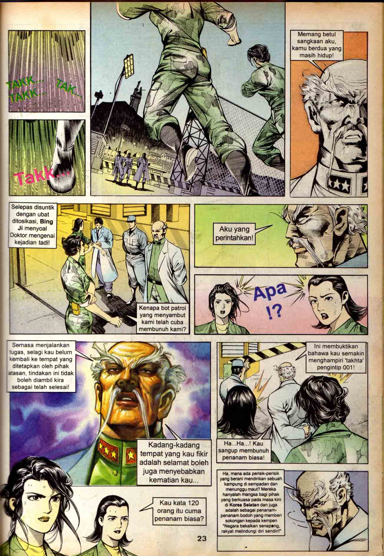 Harimau Laut: Chapter 003 - Page 21