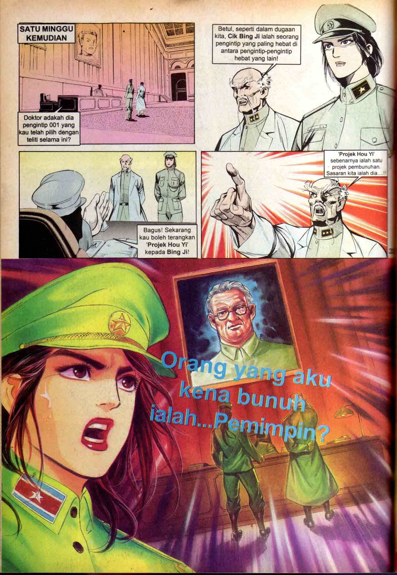 Harimau Laut: Chapter 003 - Page 30