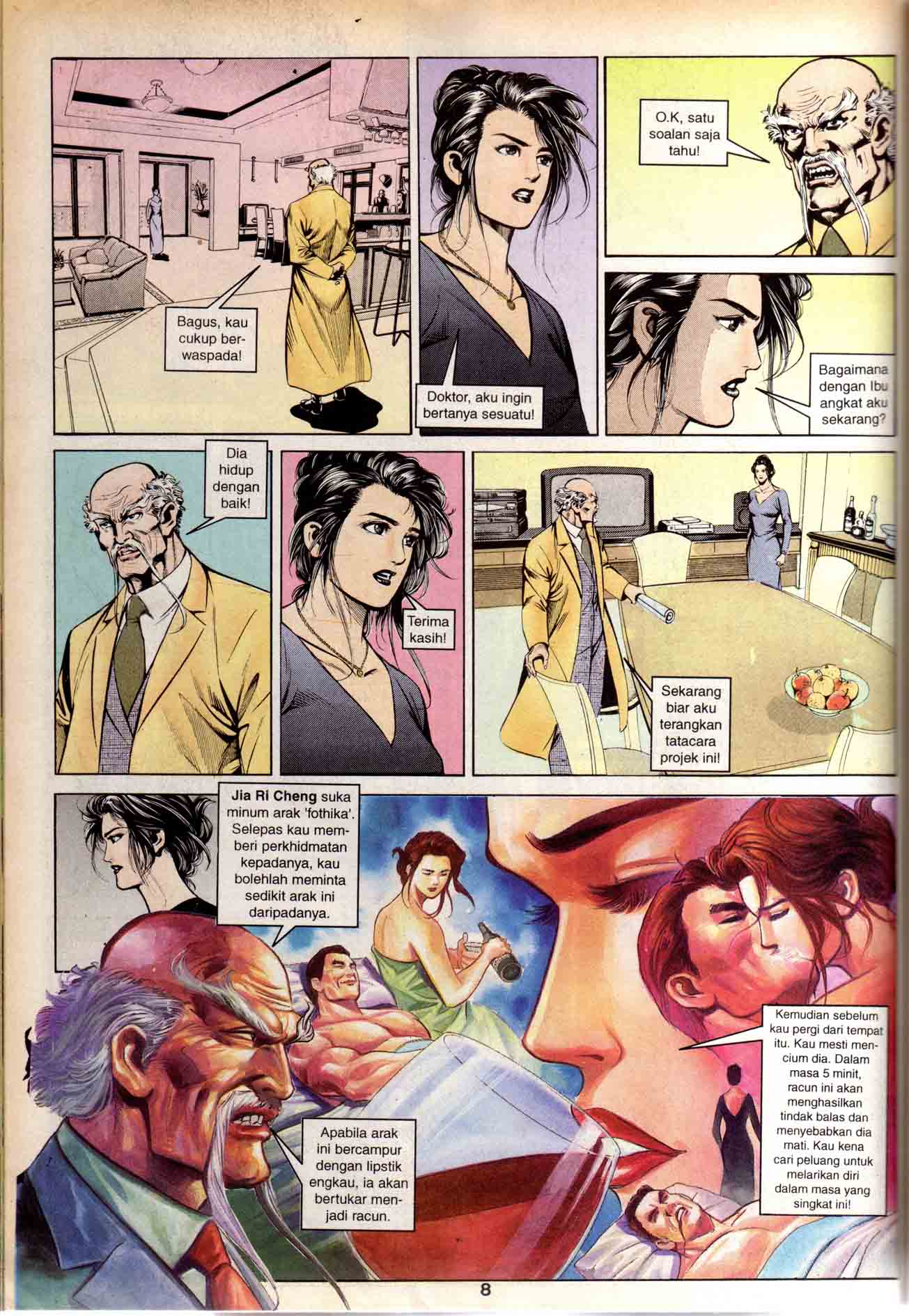 Harimau Laut: Chapter 004 - Page 6