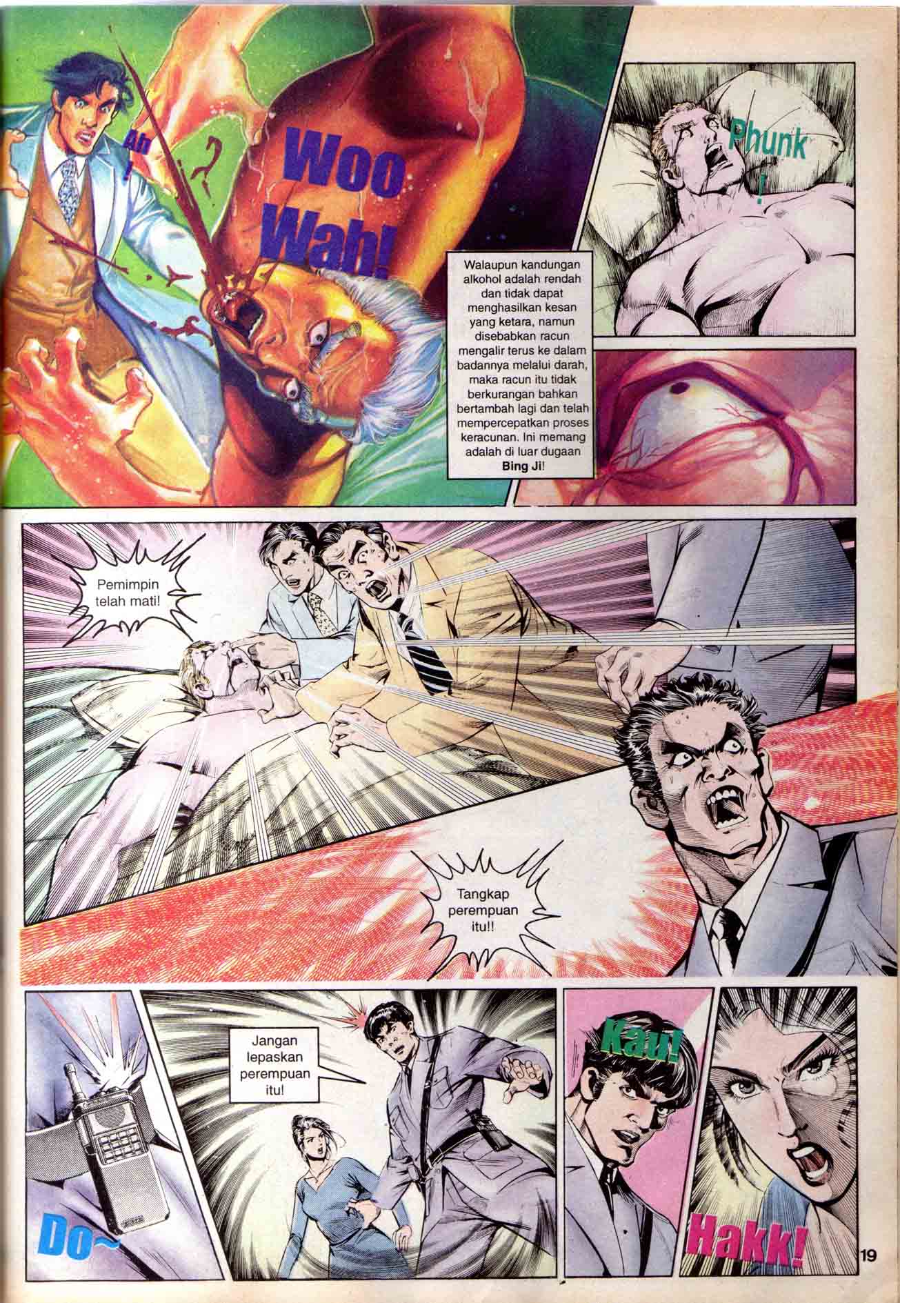 Harimau Laut: Chapter 004 - Page 17