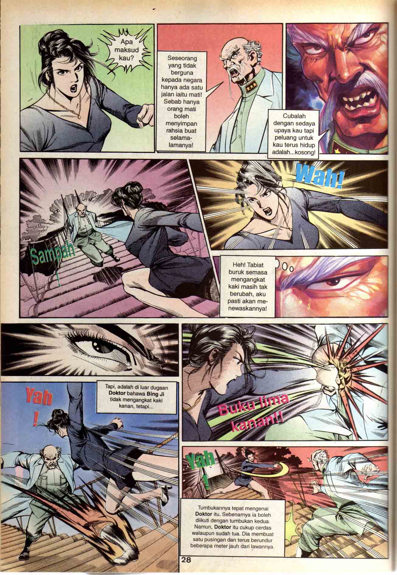 Harimau Laut: Chapter 004 - Page 26