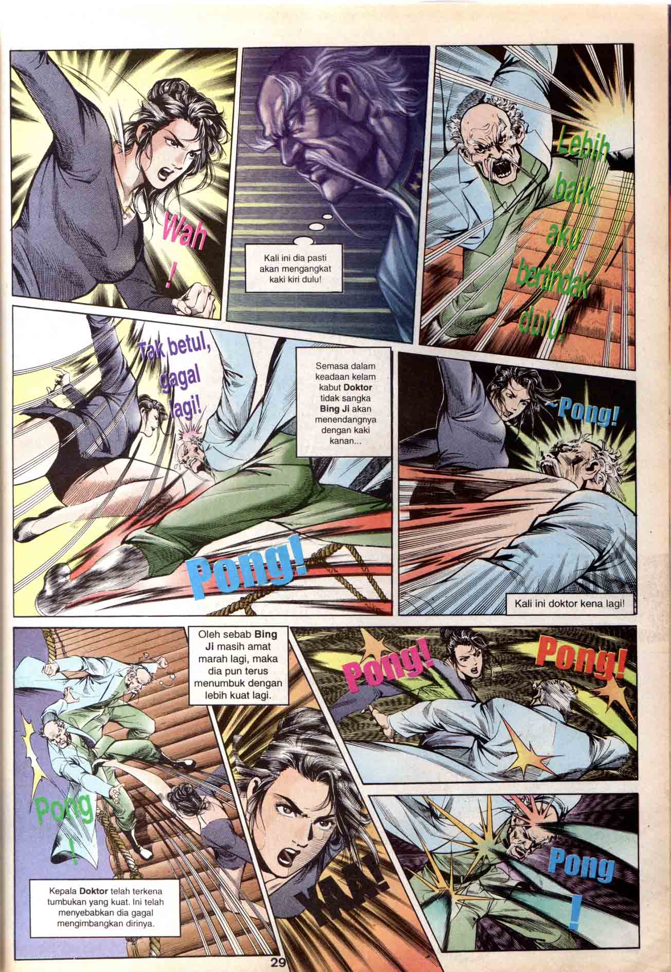 Harimau Laut: Chapter 004 - Page 27