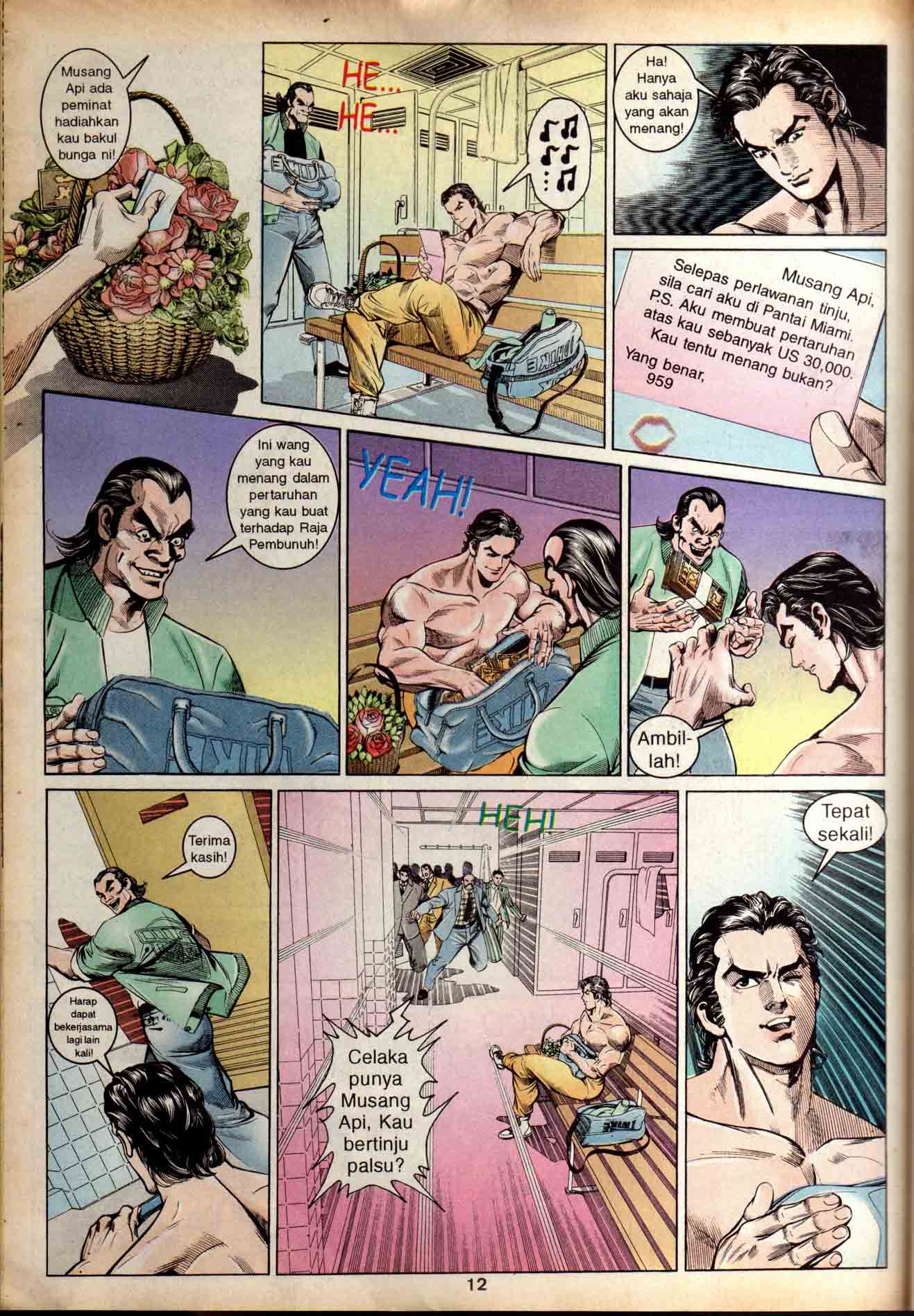 Harimau Laut: Chapter 005 - Page 10