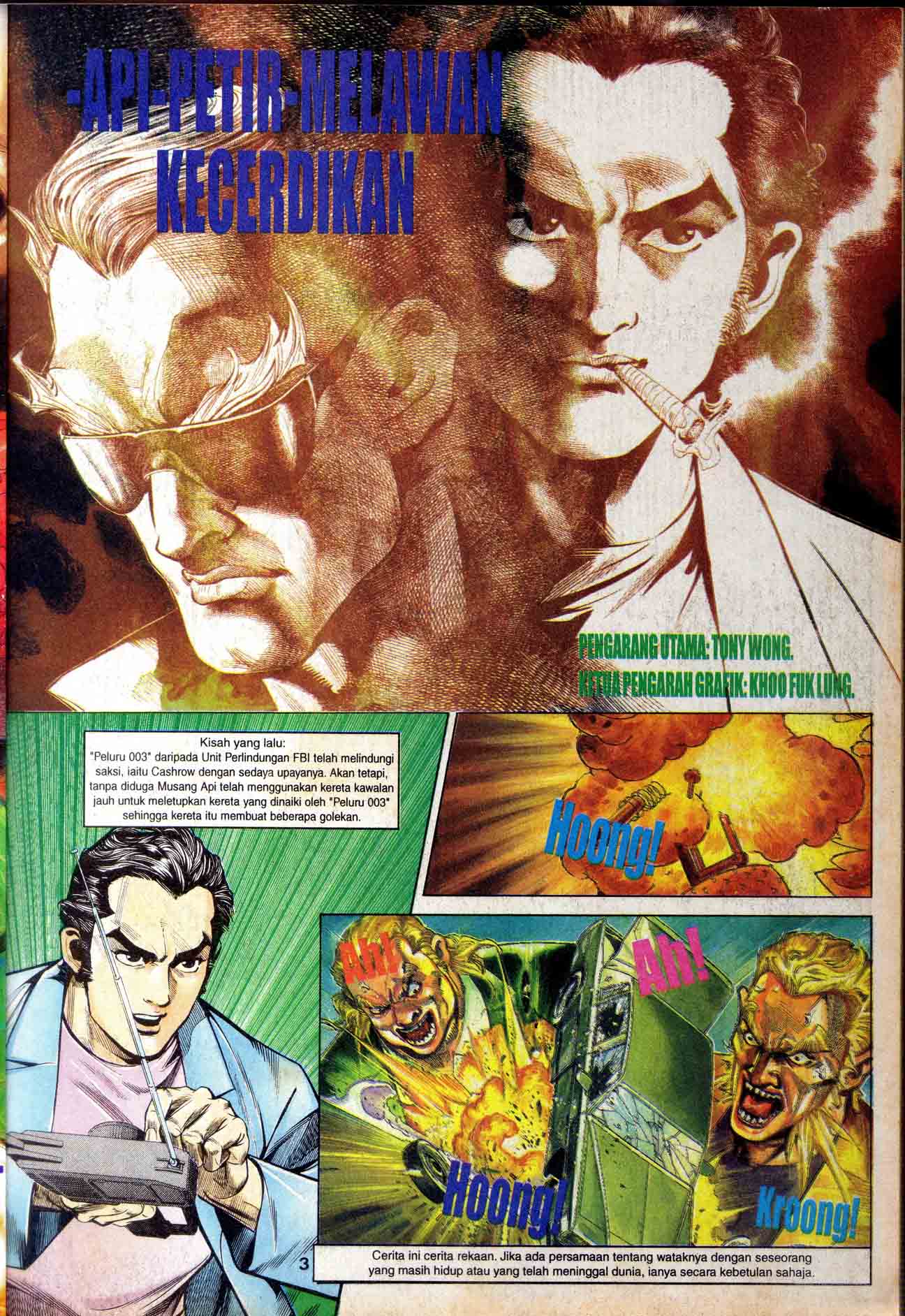 Harimau Laut: Chapter 006 - Page 2