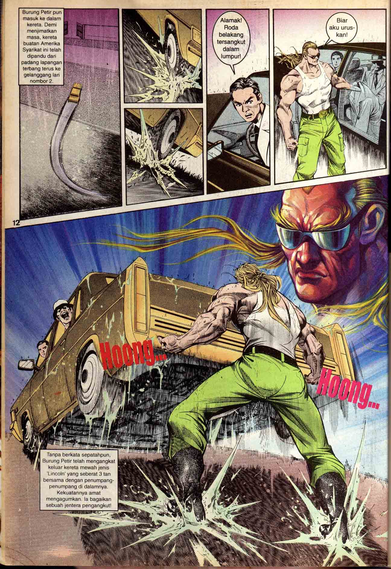 Harimau Laut: Chapter 006 - Page 11