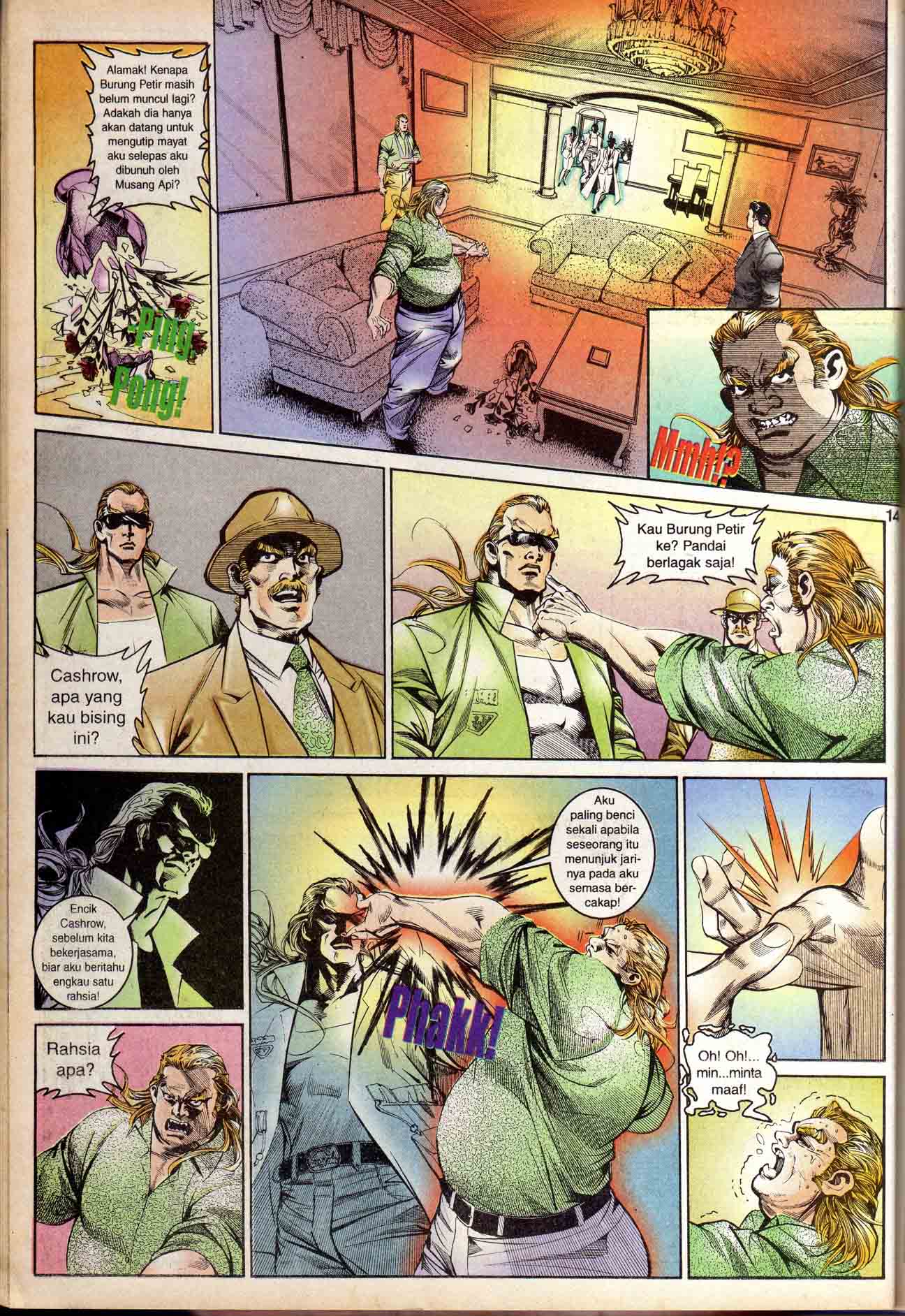 Harimau Laut: Chapter 006 - Page 13