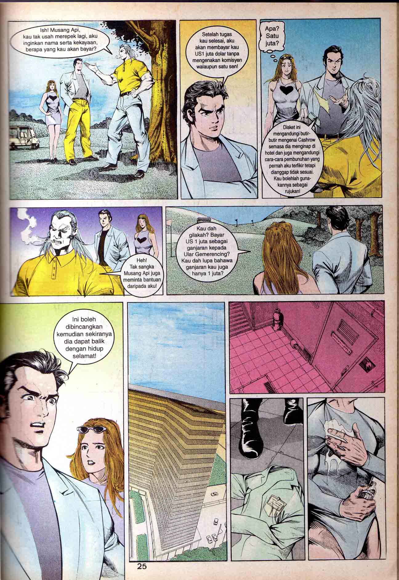 Harimau Laut: Chapter 006 - Page 24