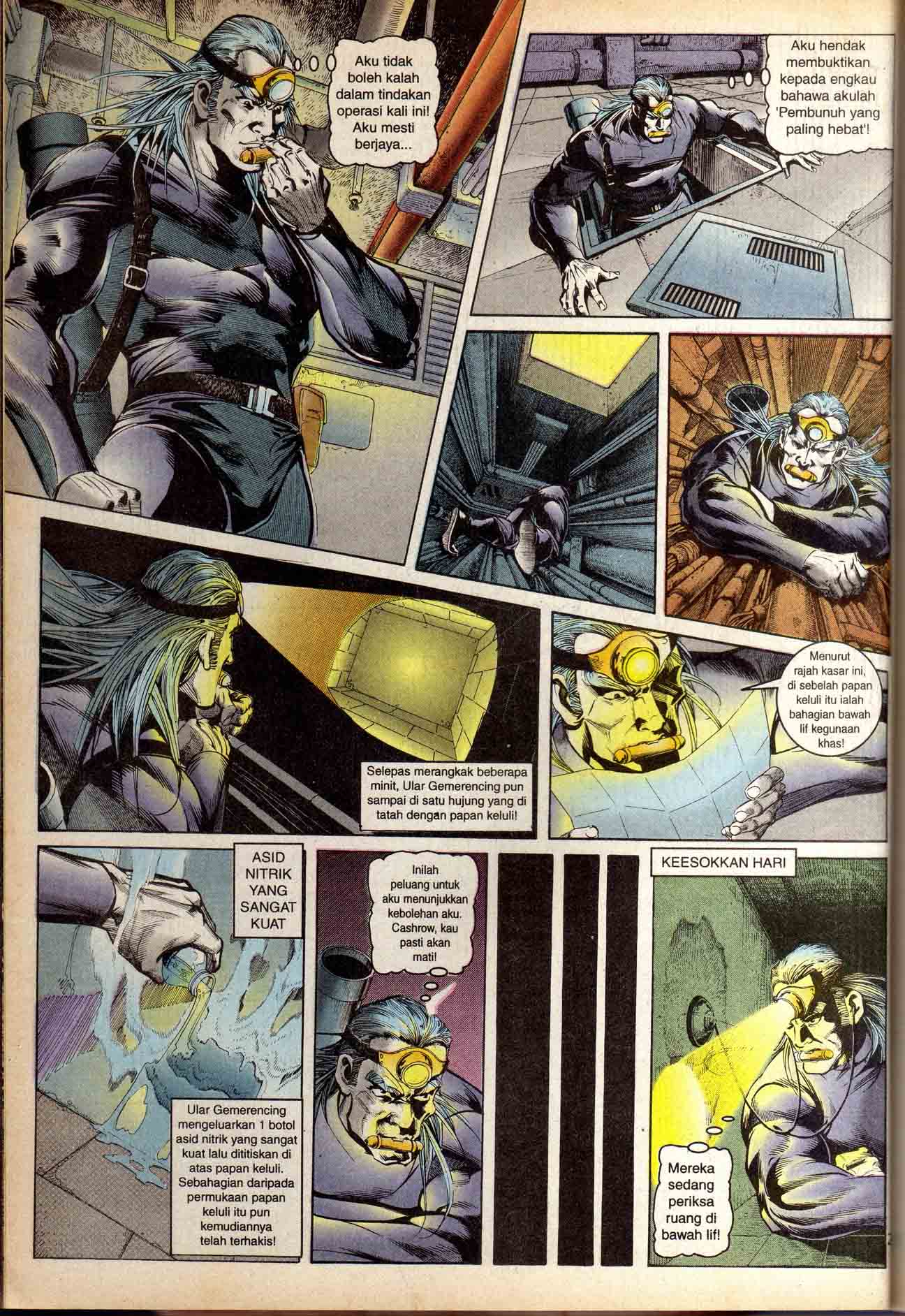 Harimau Laut: Chapter 006 - Page 25