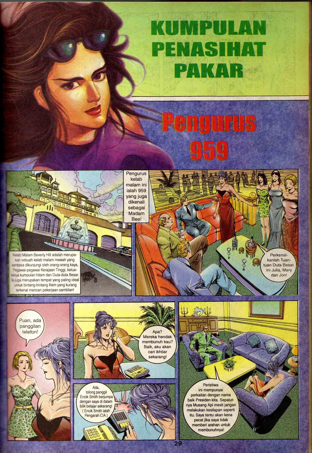 Harimau Laut: Chapter 006 - Page 28