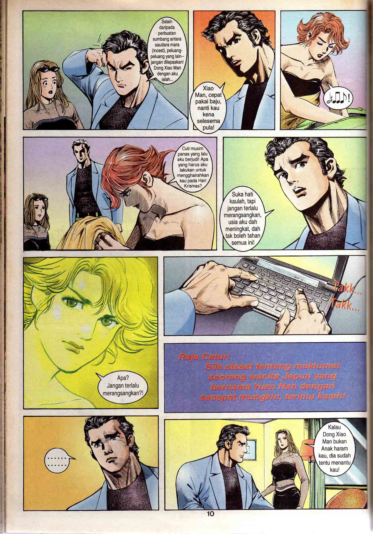 Harimau Laut: Chapter 009 - Page 8