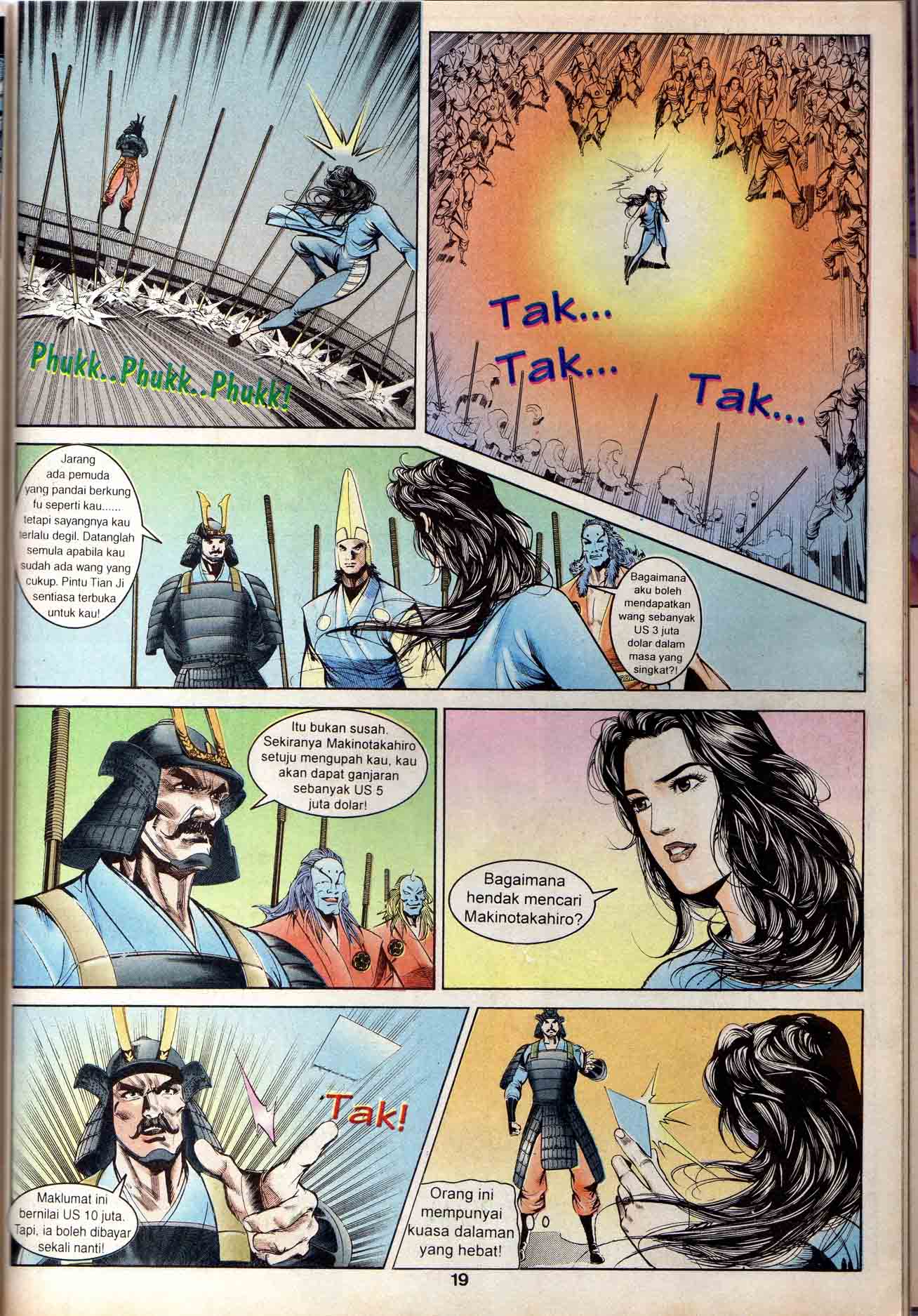 Harimau Laut: Chapter 009 - Page 17