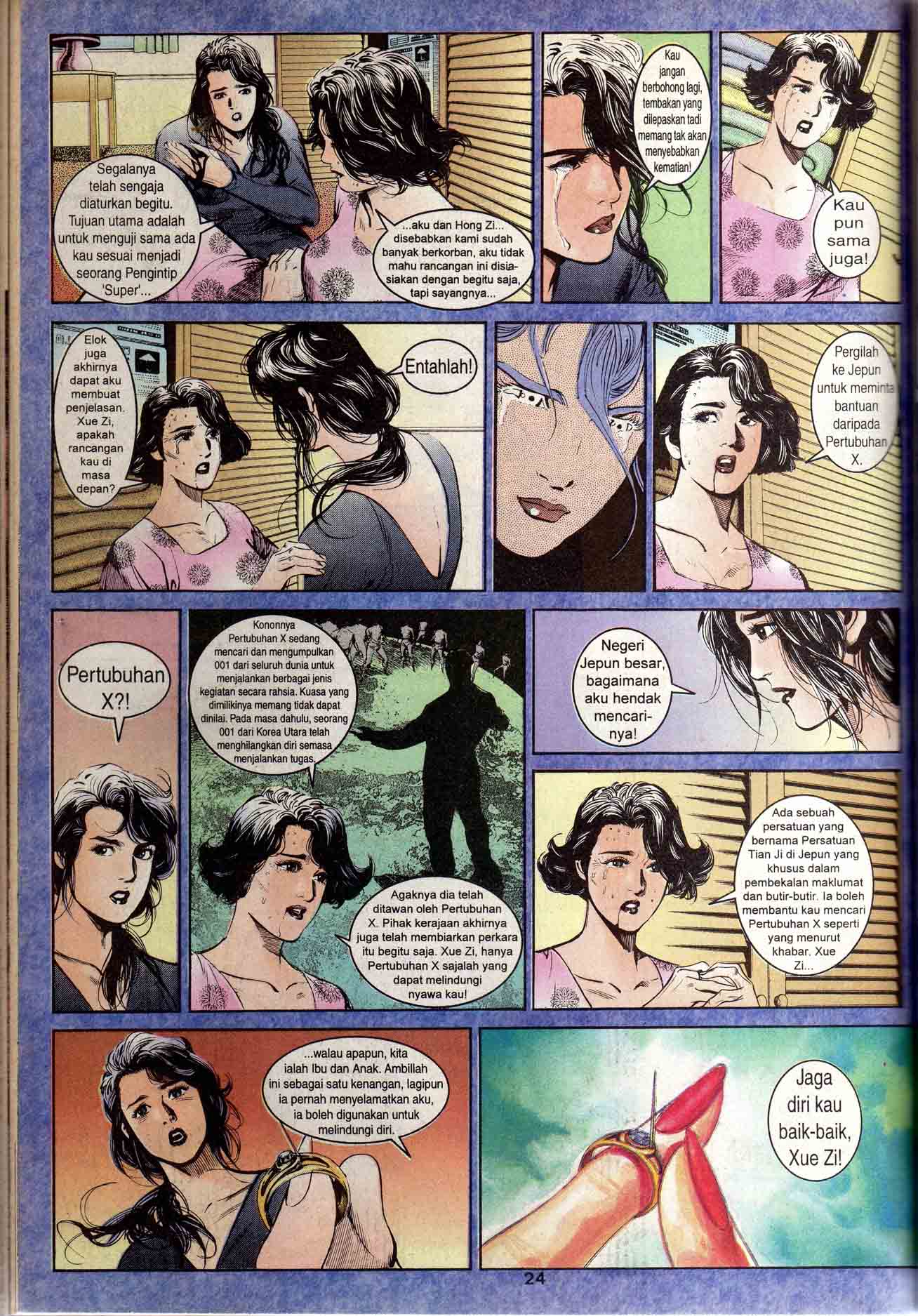 Harimau Laut: Chapter 009 - Page 22