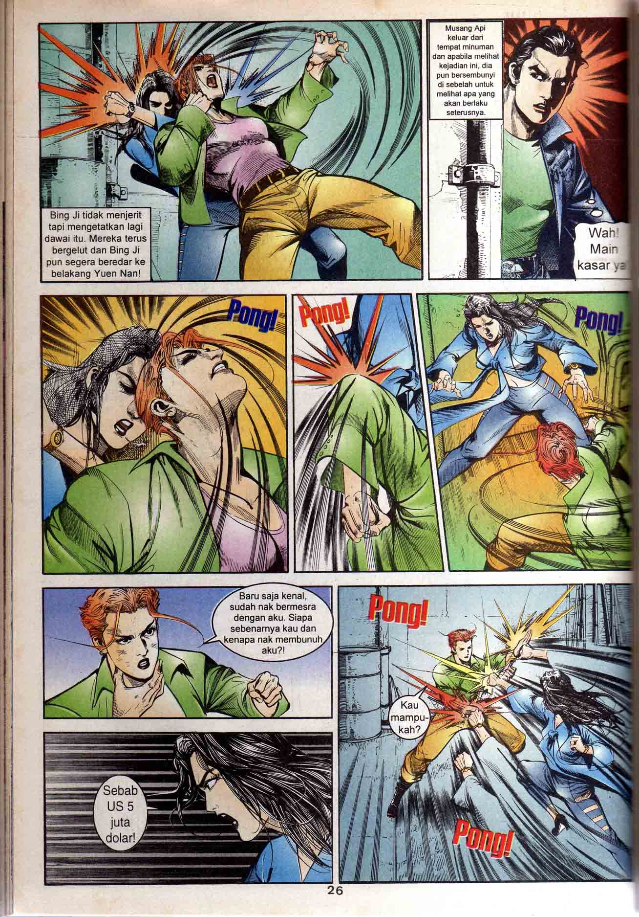 Harimau Laut: Chapter 009 - Page 24