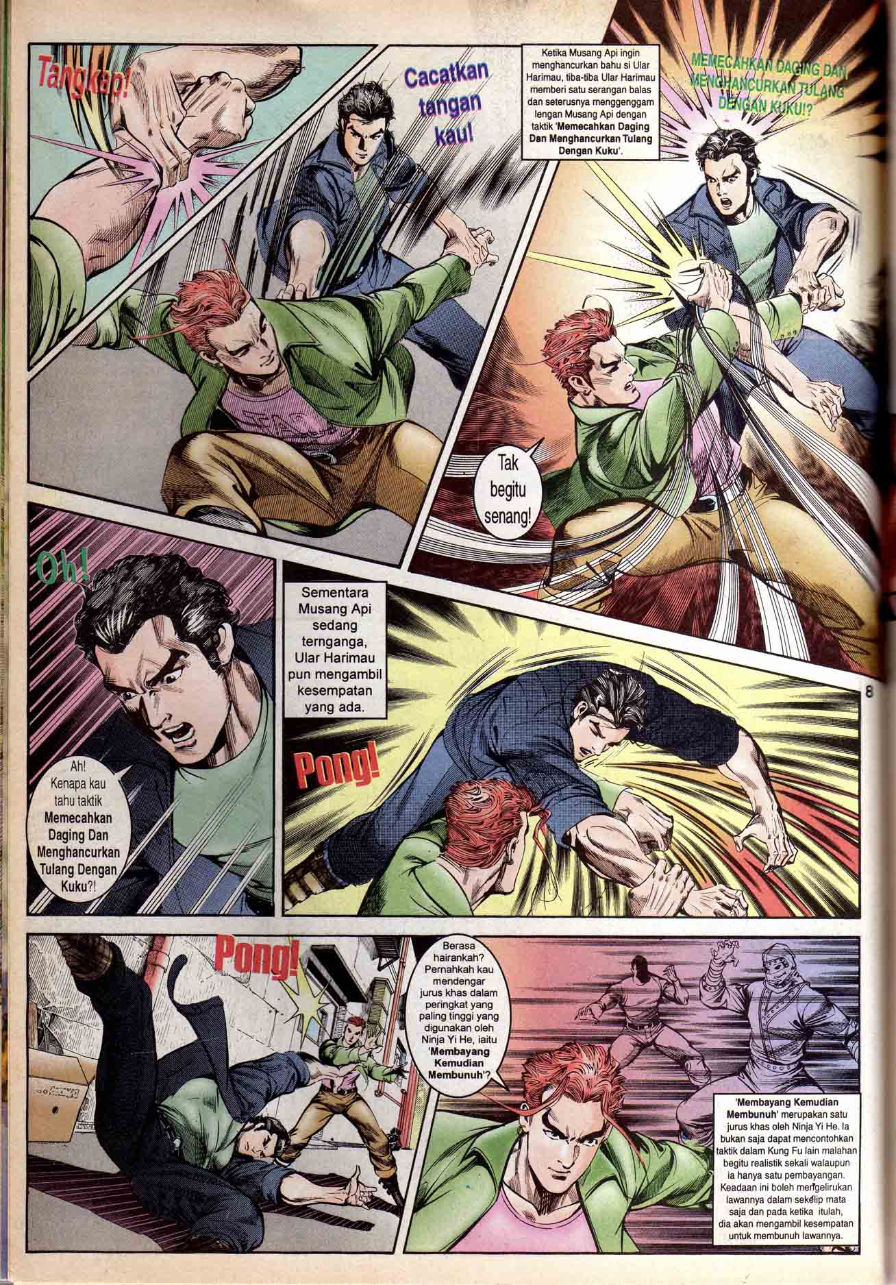 Harimau Laut: Chapter 010 - Page 6