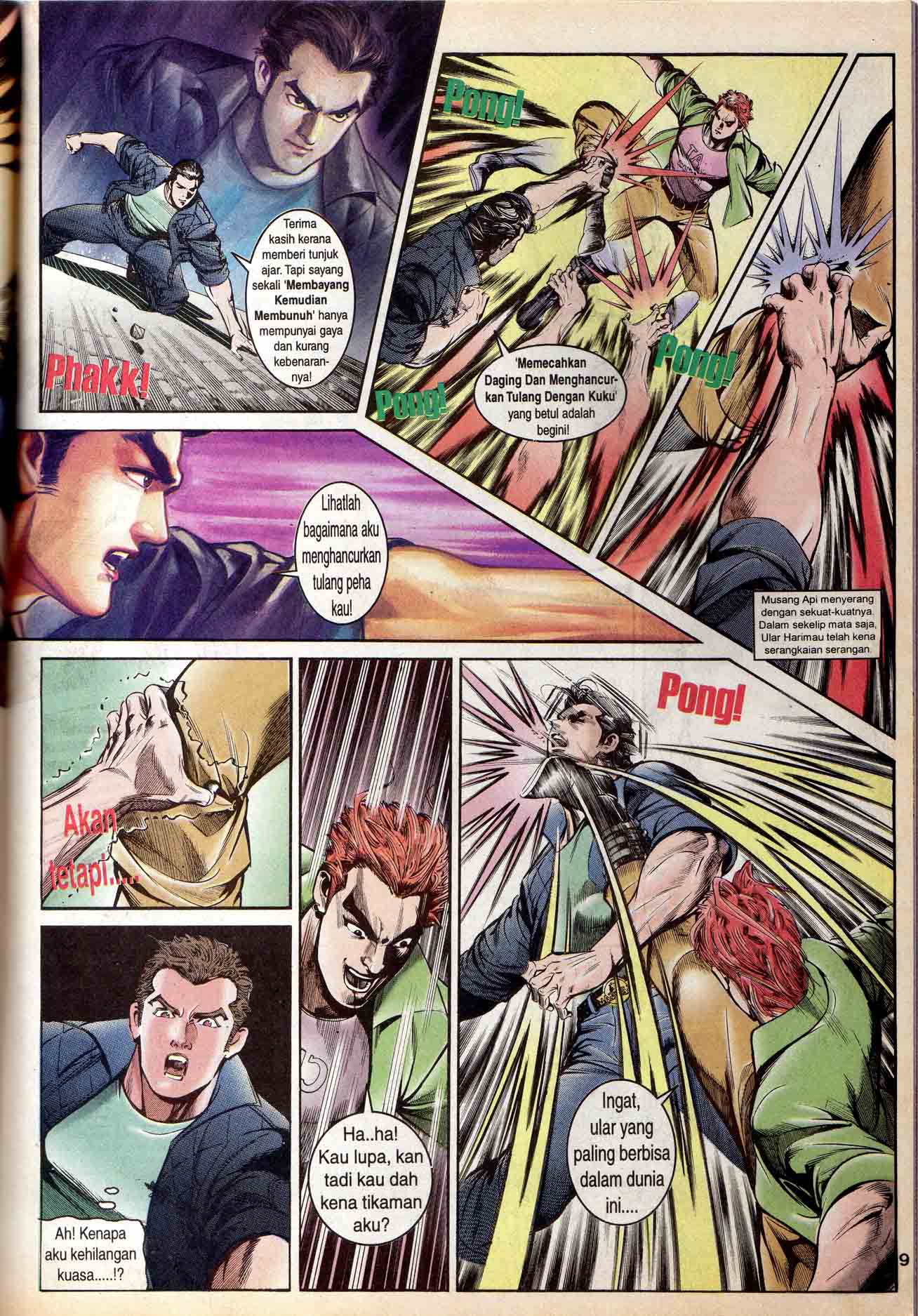 Harimau Laut: Chapter 010 - Page 7