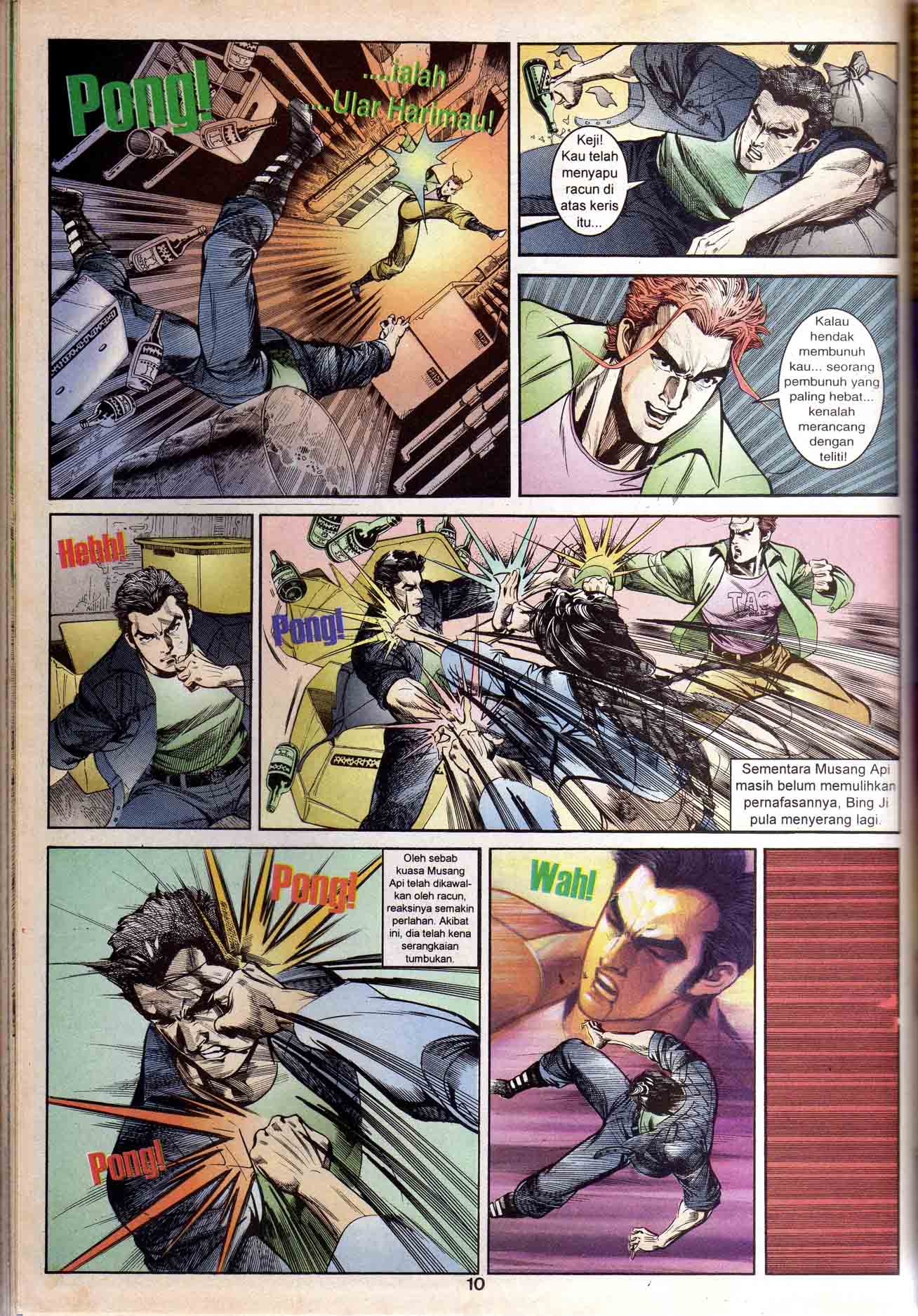 Harimau Laut: Chapter 010 - Page 8