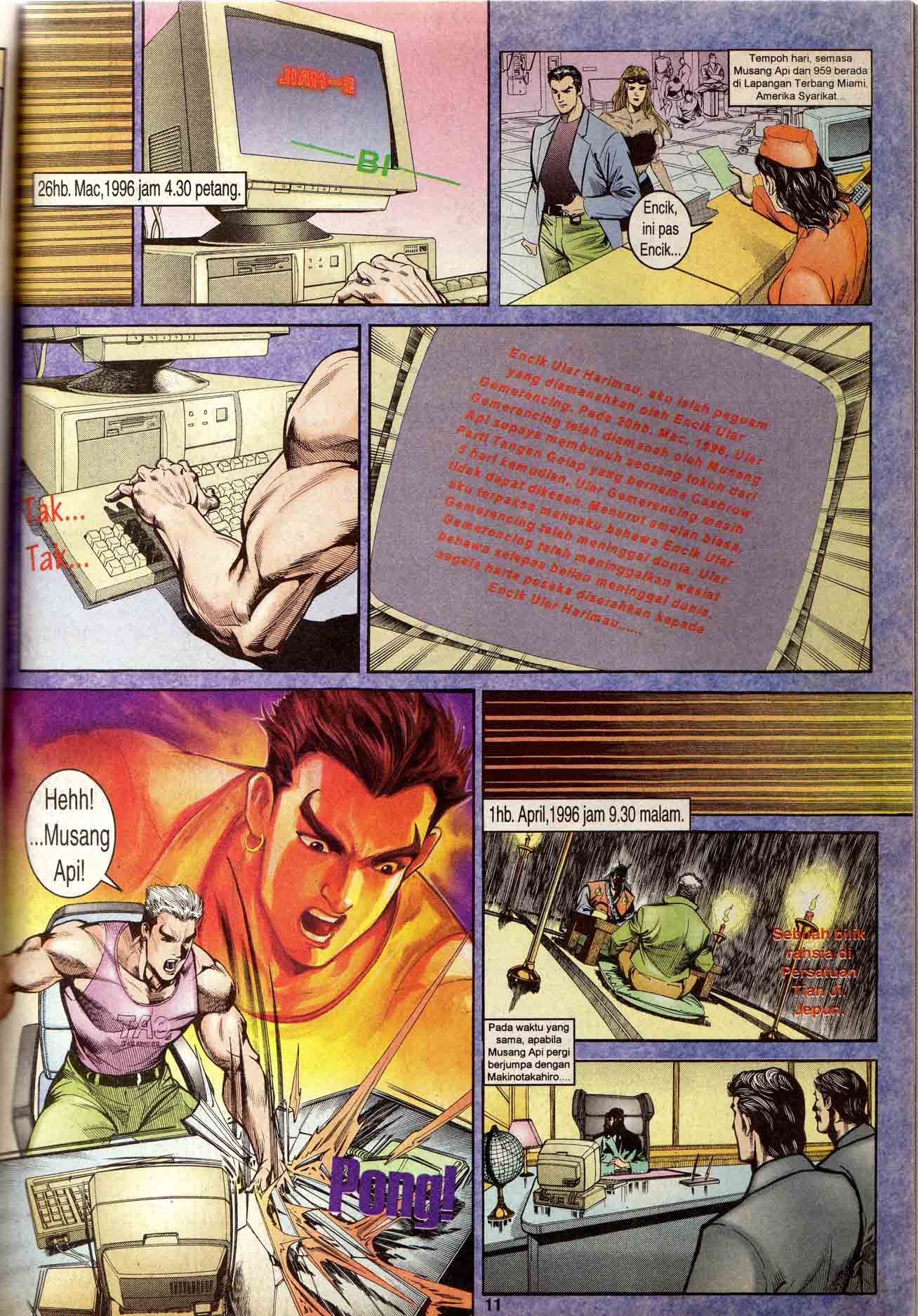 Harimau Laut: Chapter 010 - Page 9