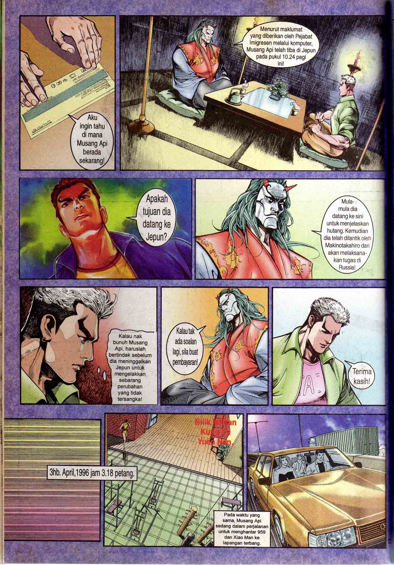 Harimau Laut: Chapter 010 - Page 10