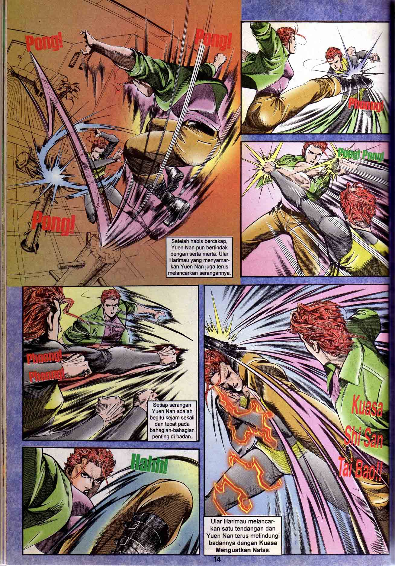 Harimau Laut: Chapter 010 - Page 12