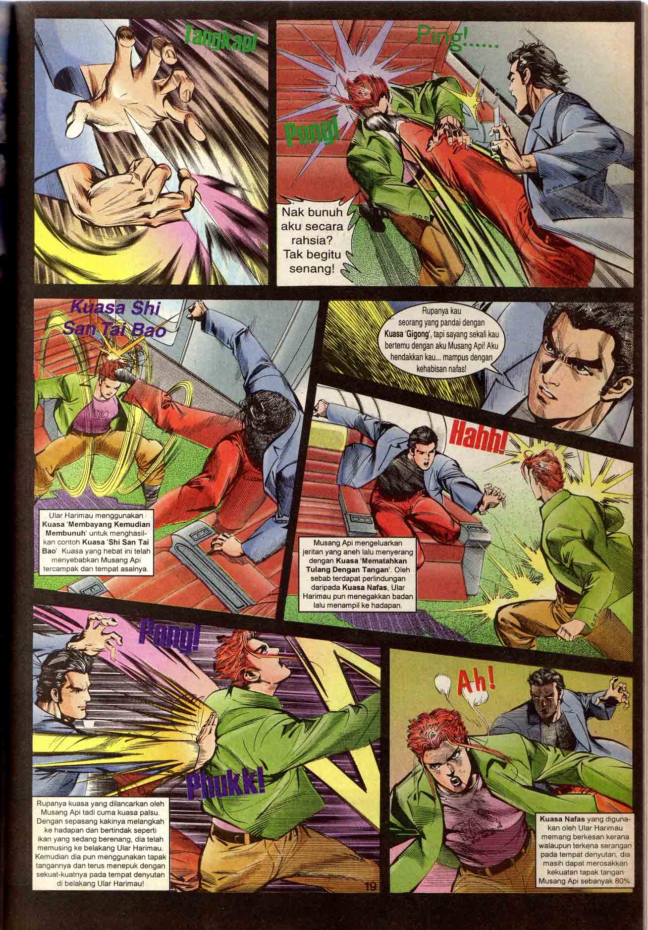 Harimau Laut: Chapter 010 - Page 17