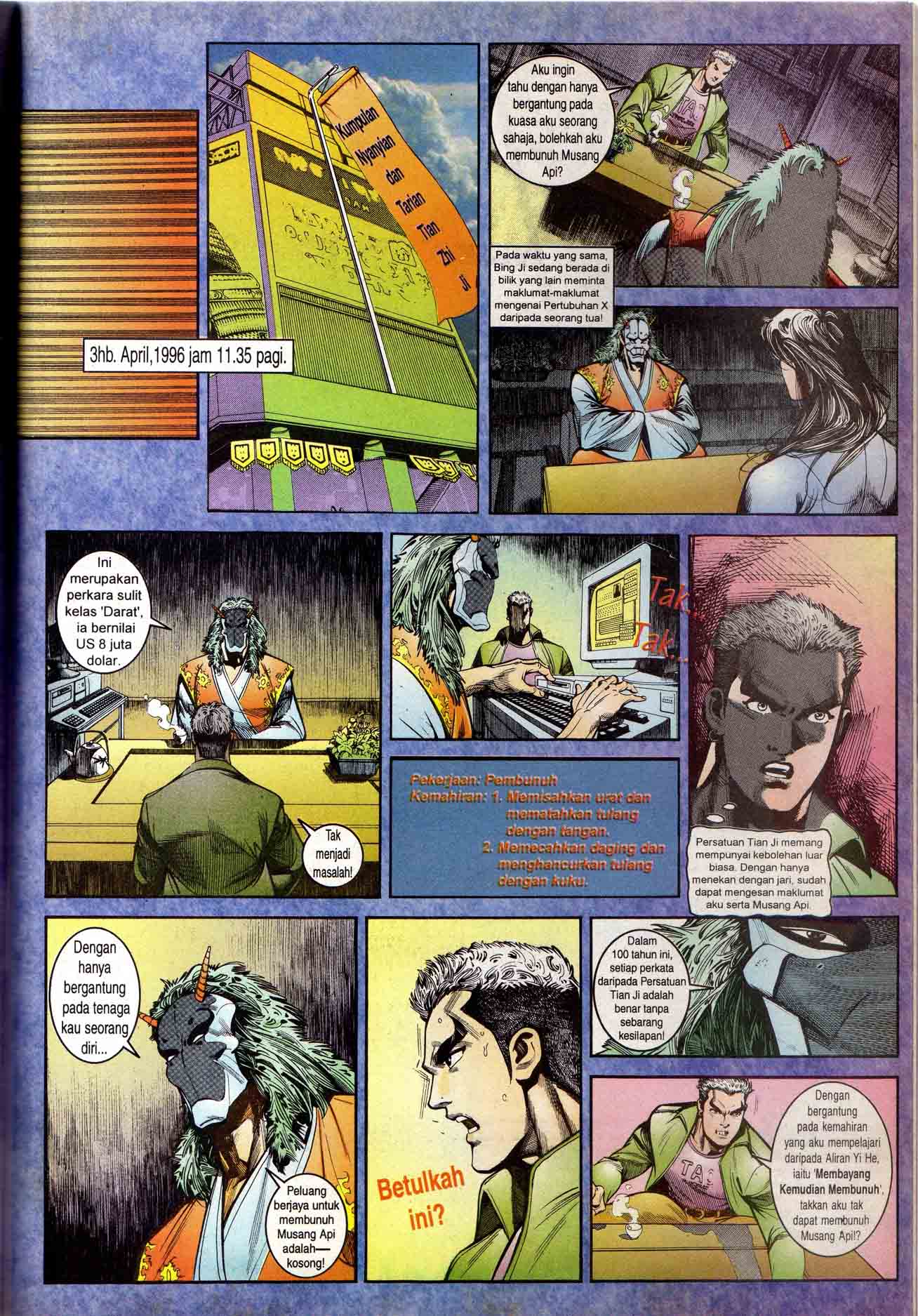 Harimau Laut: Chapter 010 - Page 19