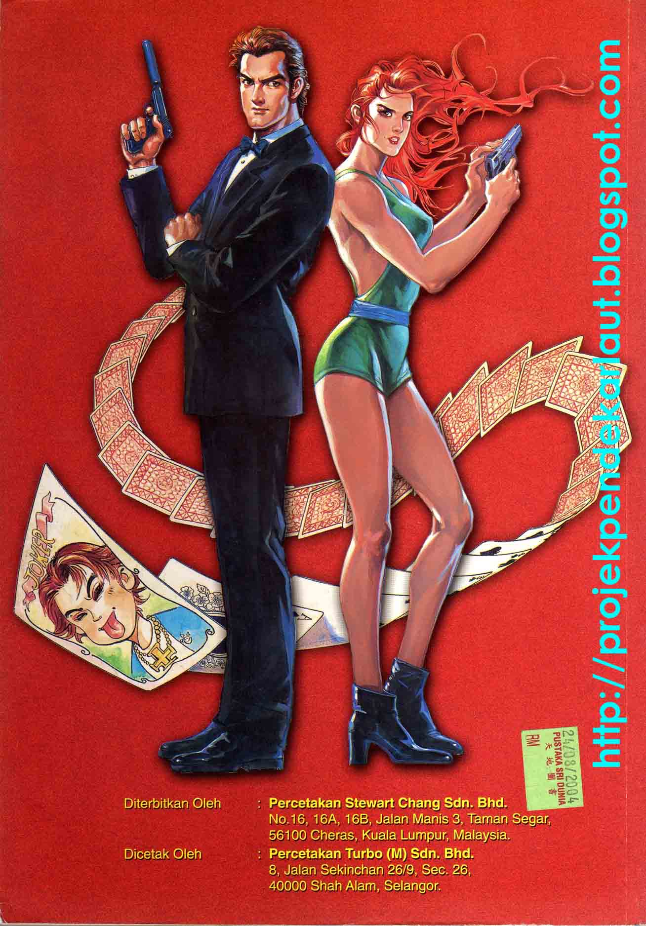 Harimau Laut: Chapter 010 - Page 31