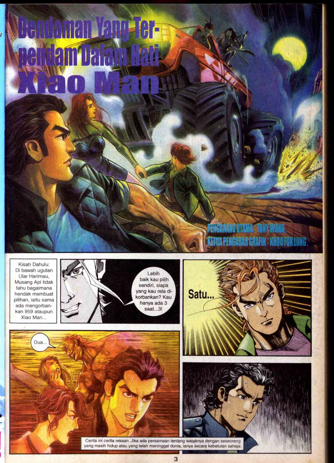 Harimau Laut: Chapter 011 - Page 2