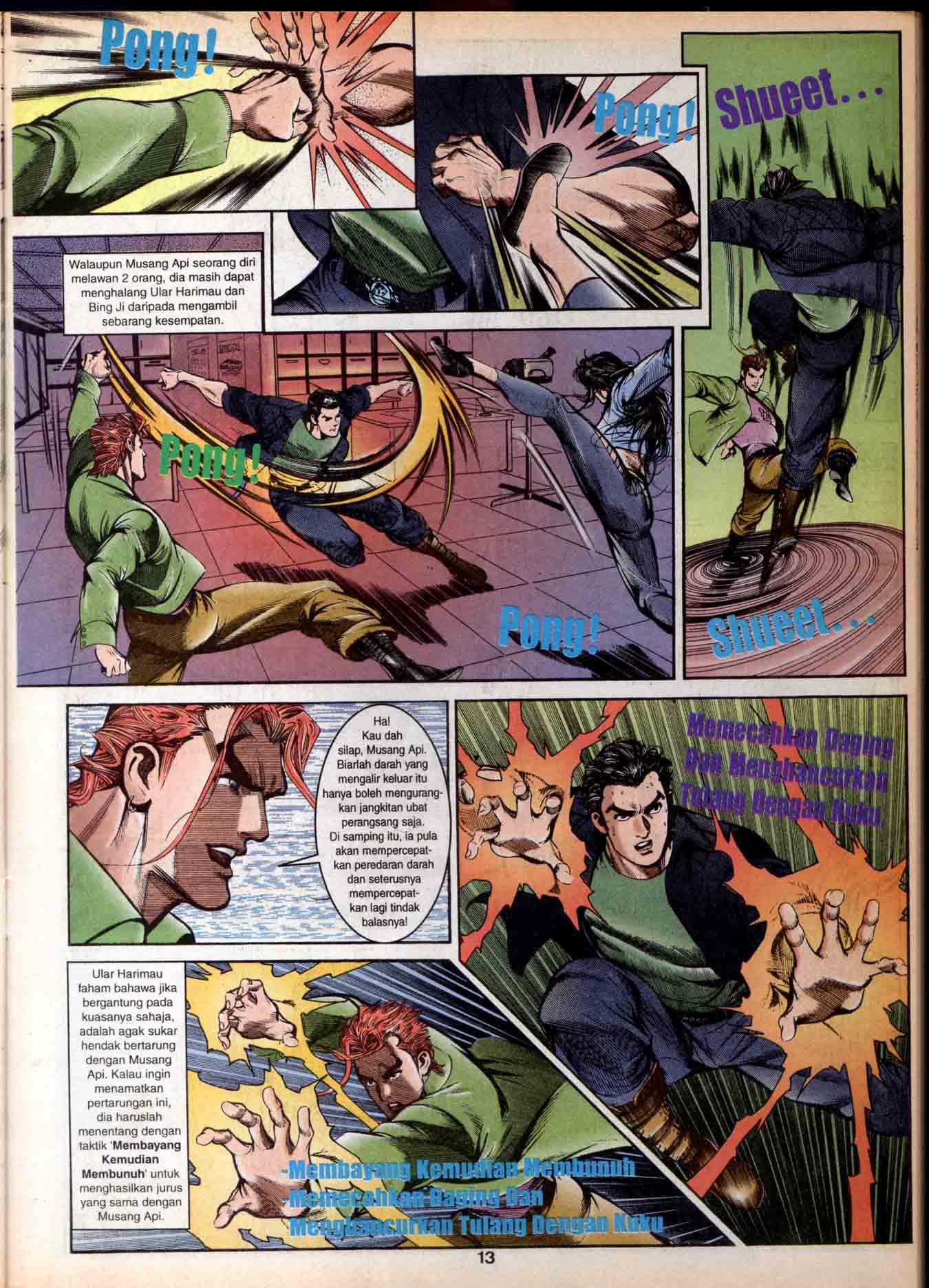 Harimau Laut: Chapter 011 - Page 12