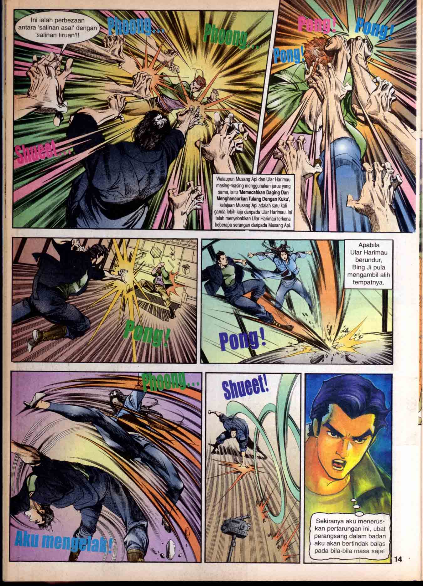 Harimau Laut: Chapter 011 - Page 13