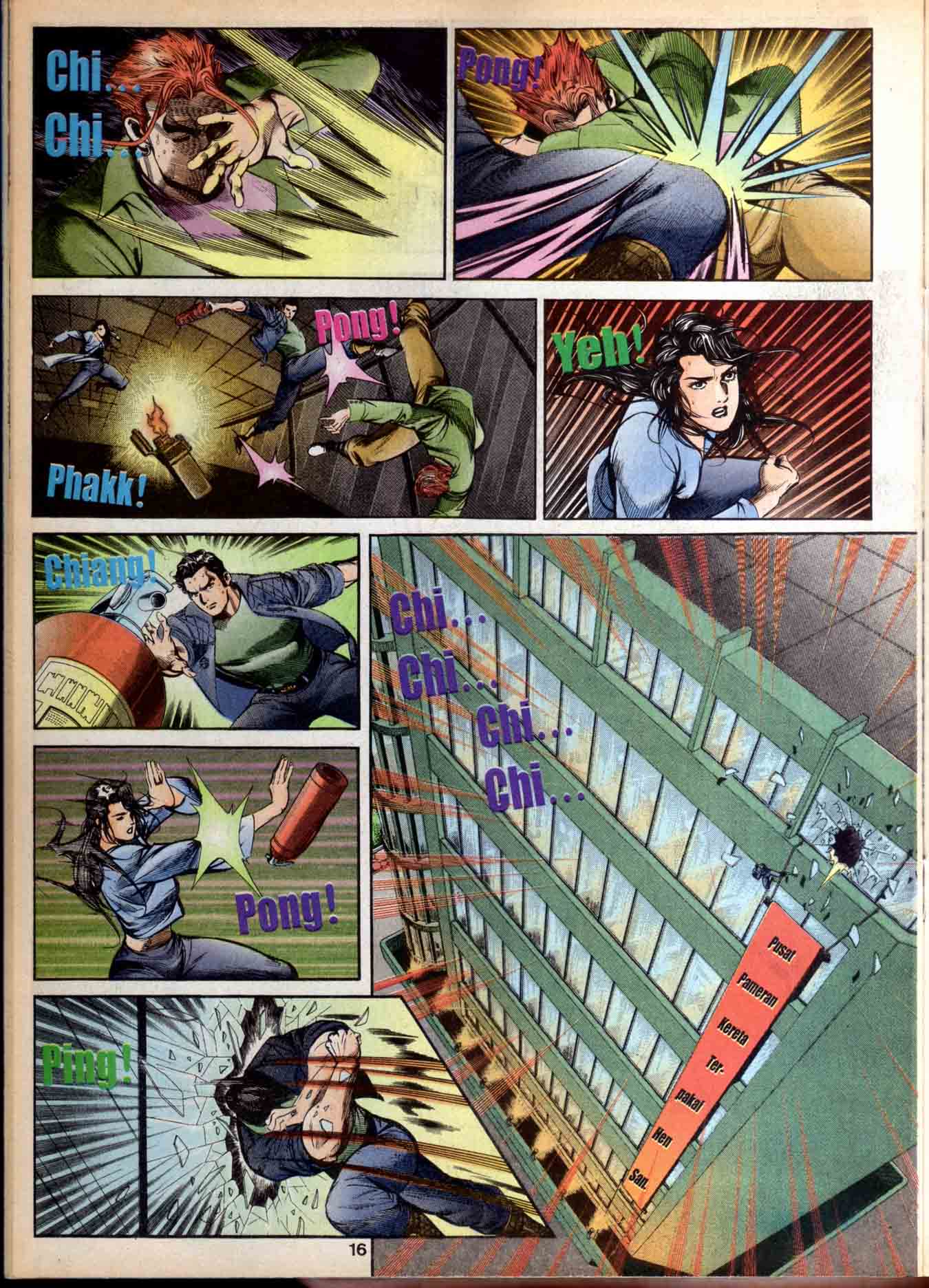 Harimau Laut: Chapter 011 - Page 15