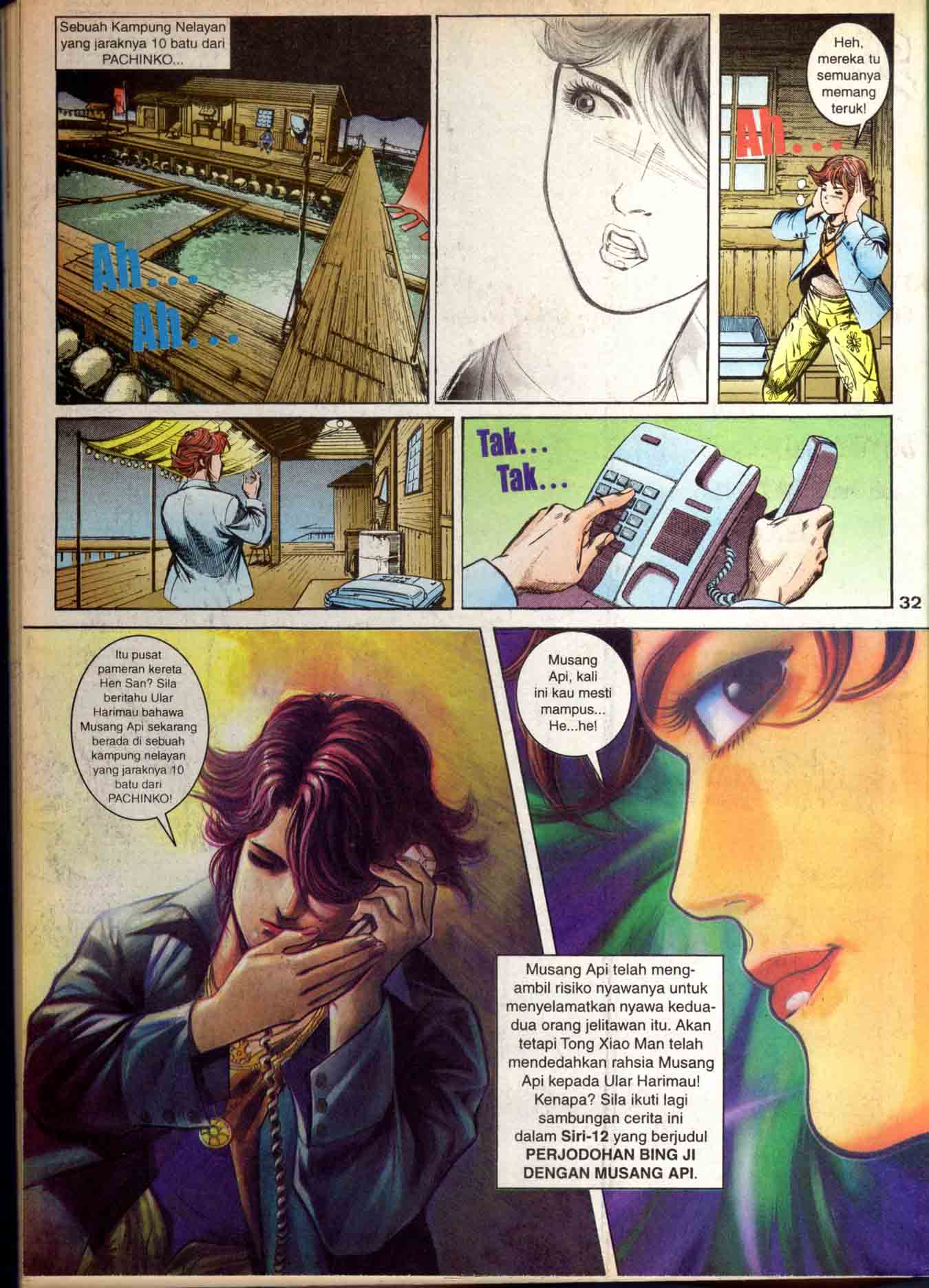 Harimau Laut: Chapter 011 - Page 31