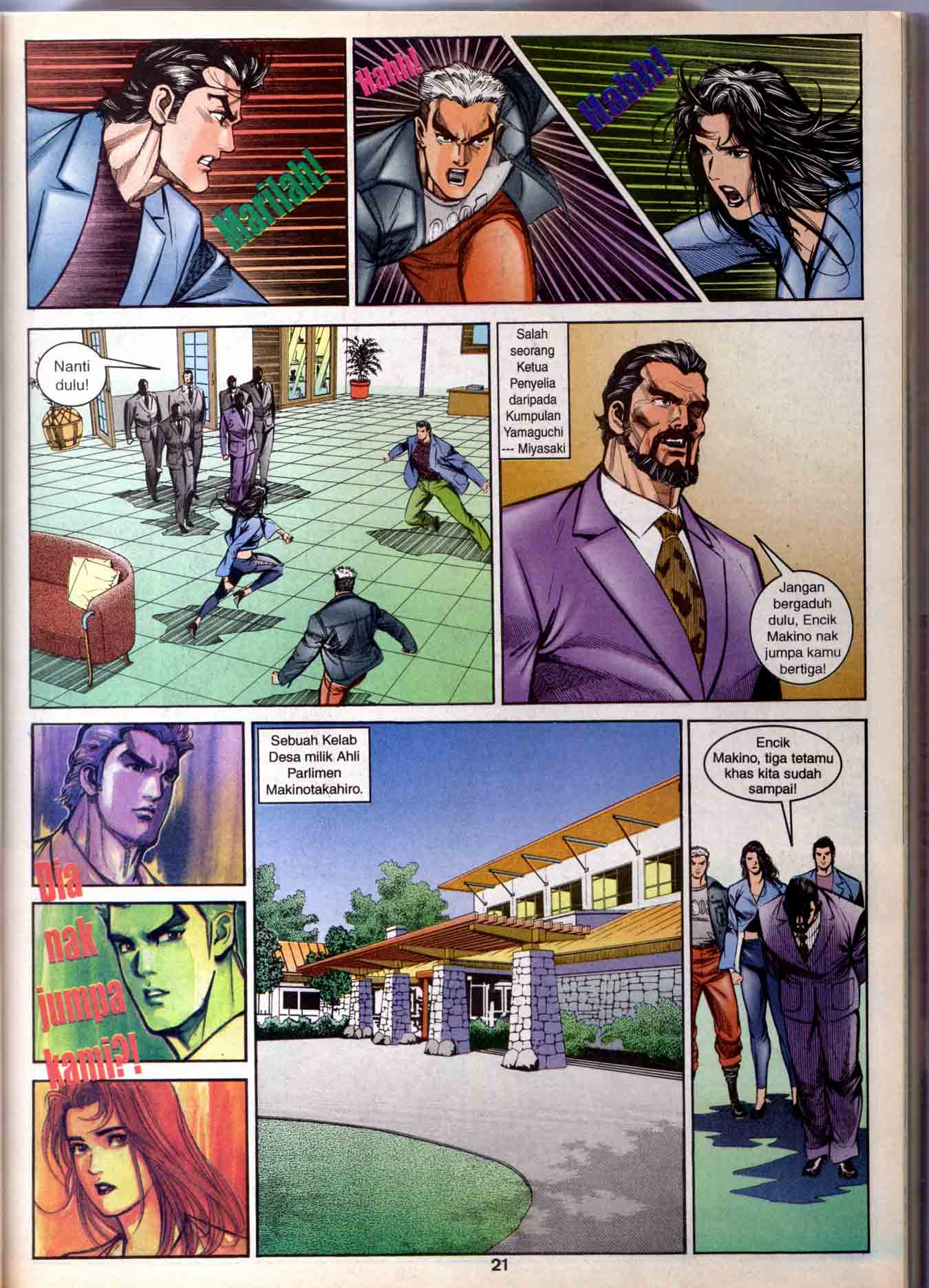 Harimau Laut: Chapter 012 - Page 19