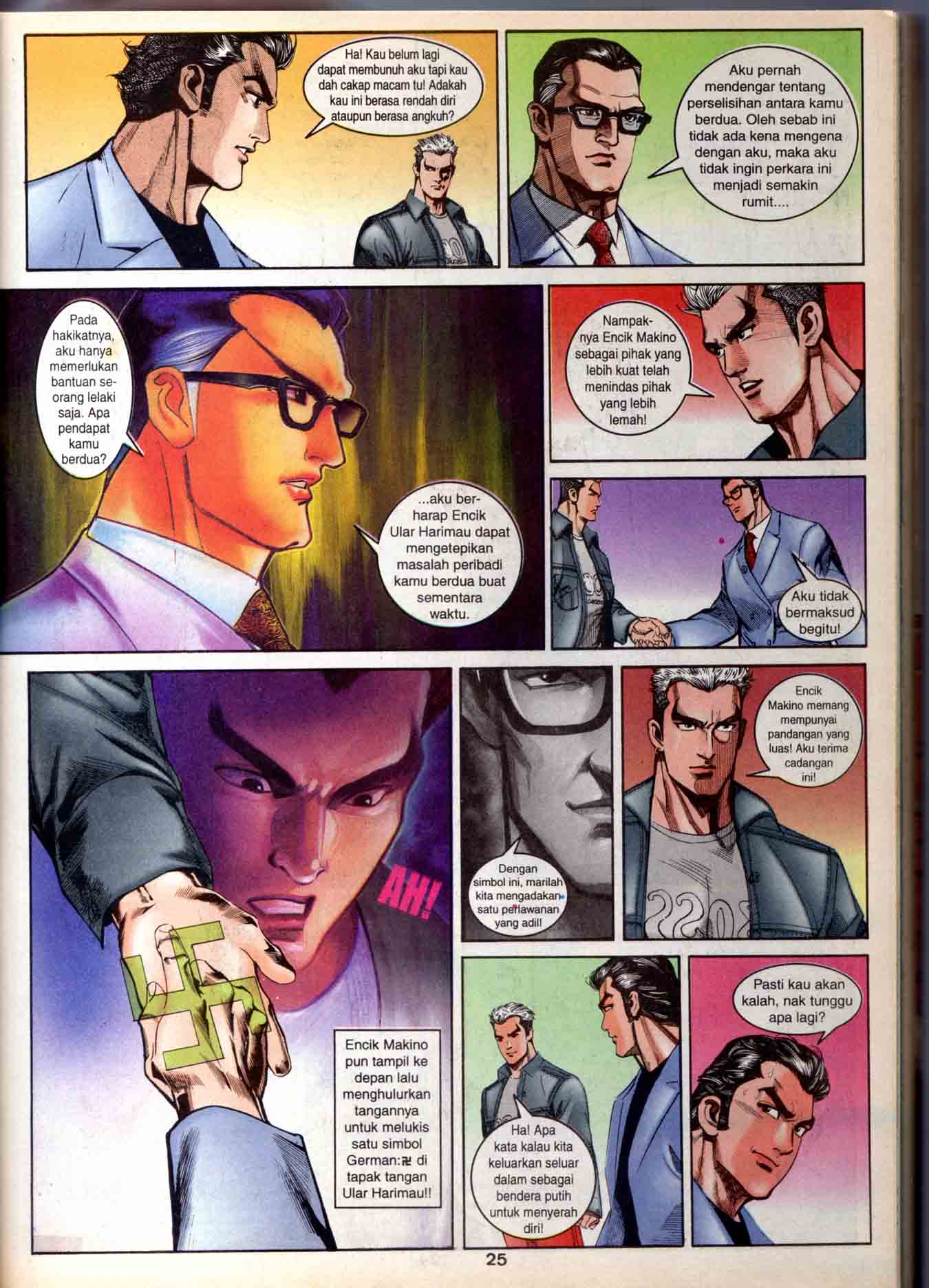 Harimau Laut: Chapter 012 - Page 23