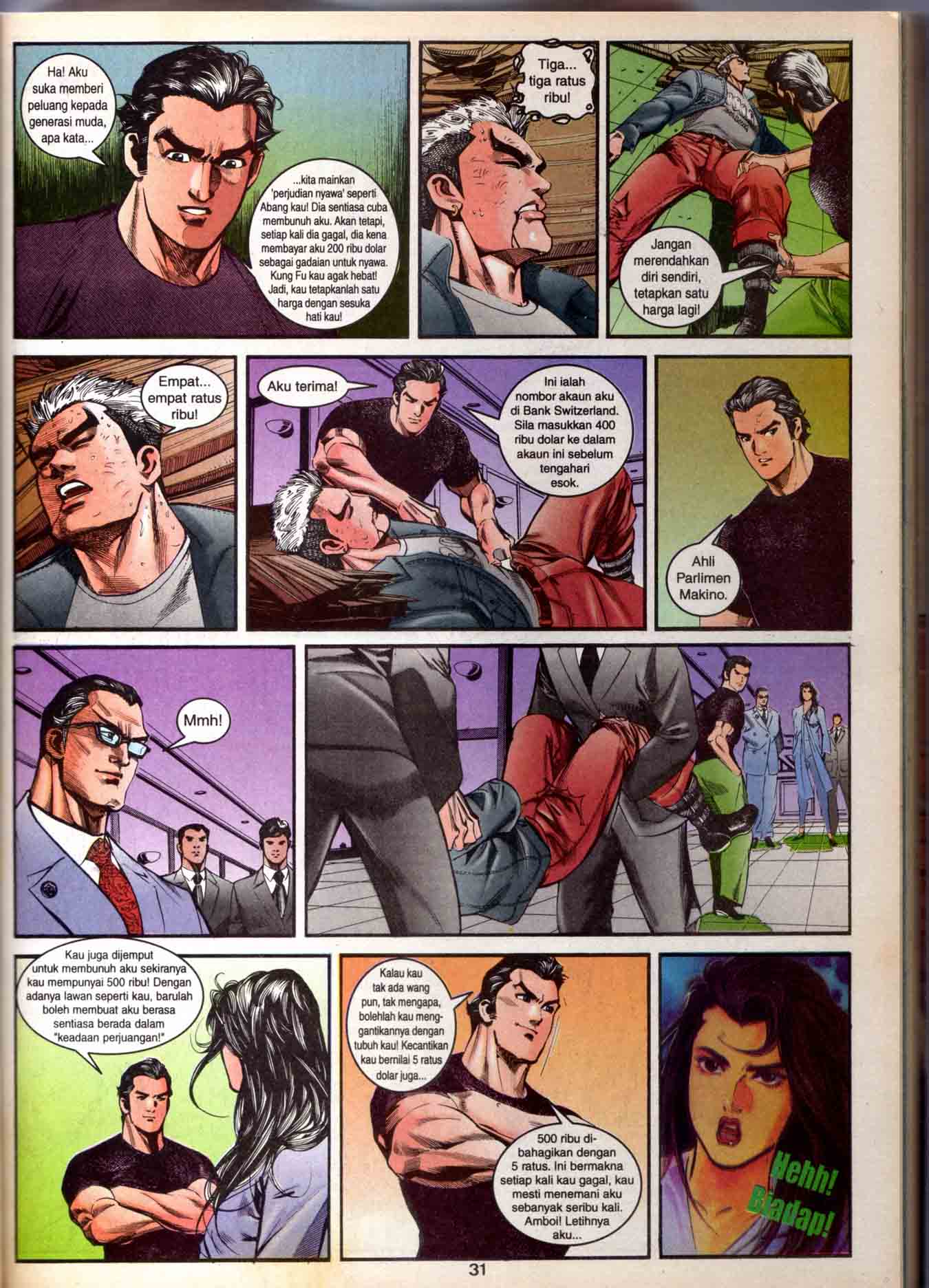 Harimau Laut: Chapter 012 - Page 29