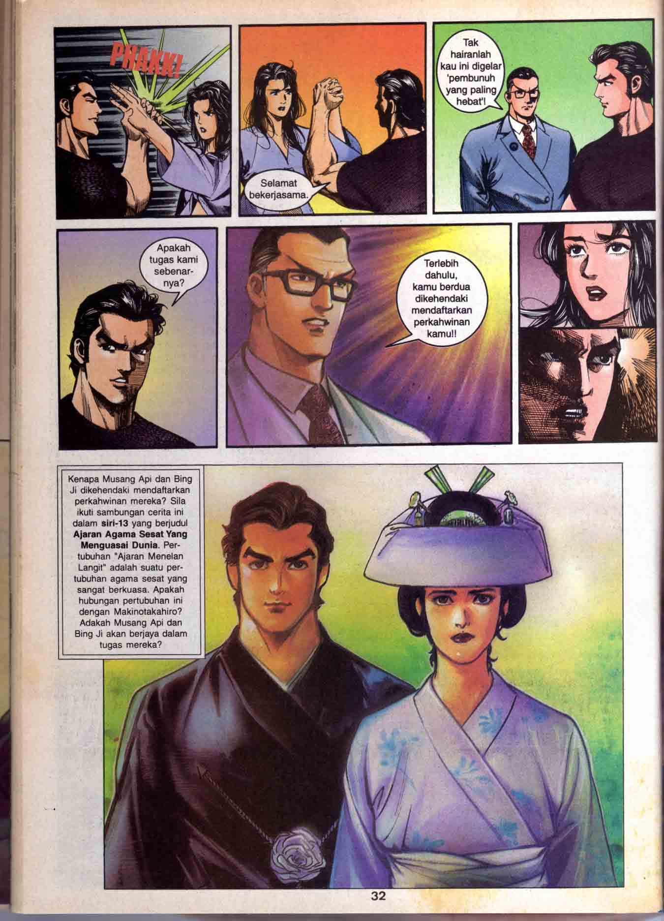 Harimau Laut: Chapter 012 - Page 30