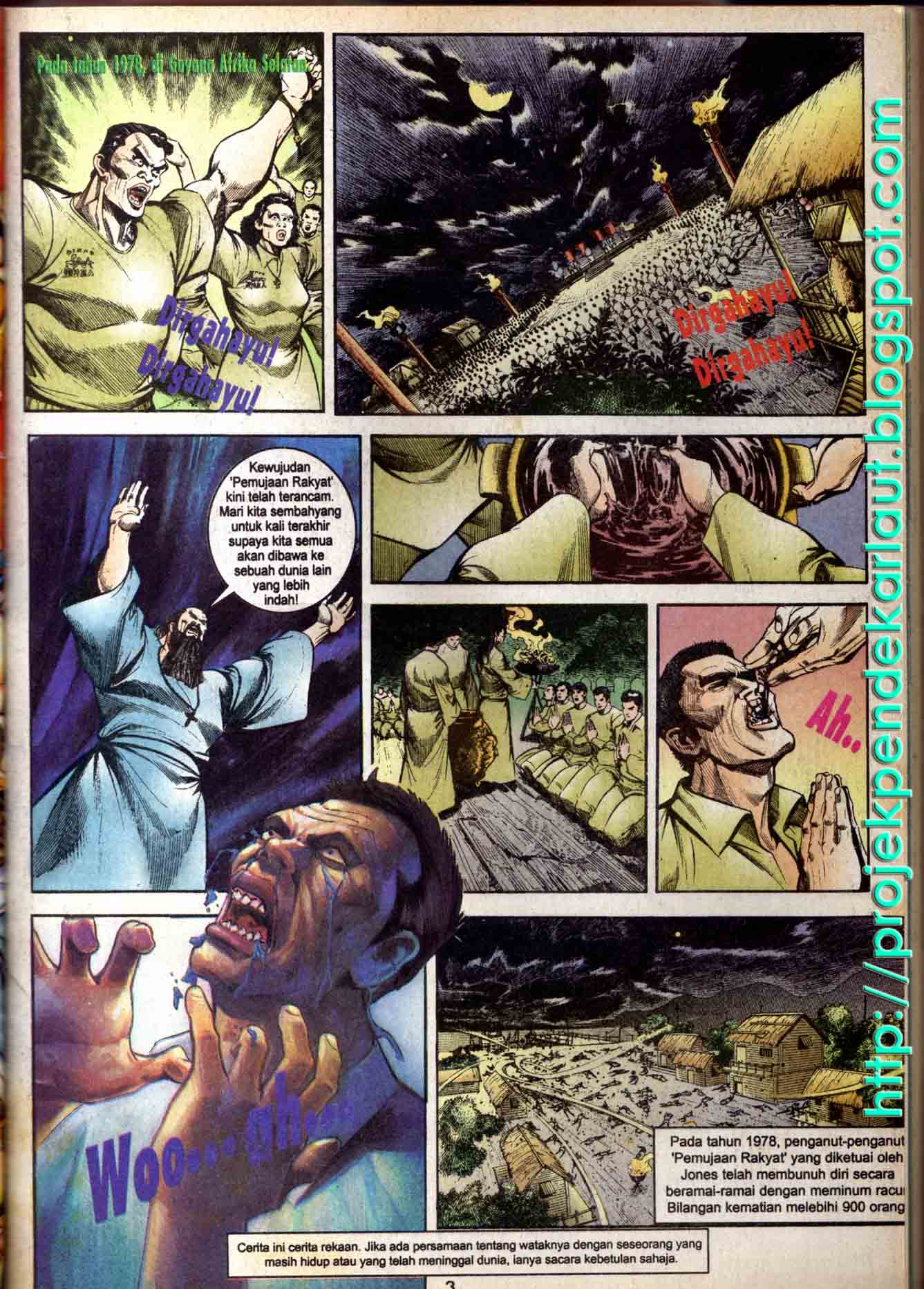 Harimau Laut: Chapter 013 - Page 1