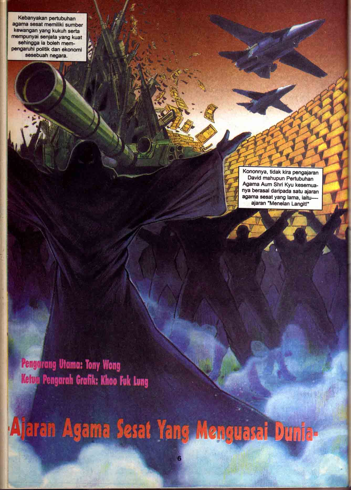 Harimau Laut: Chapter 013 - Page 4