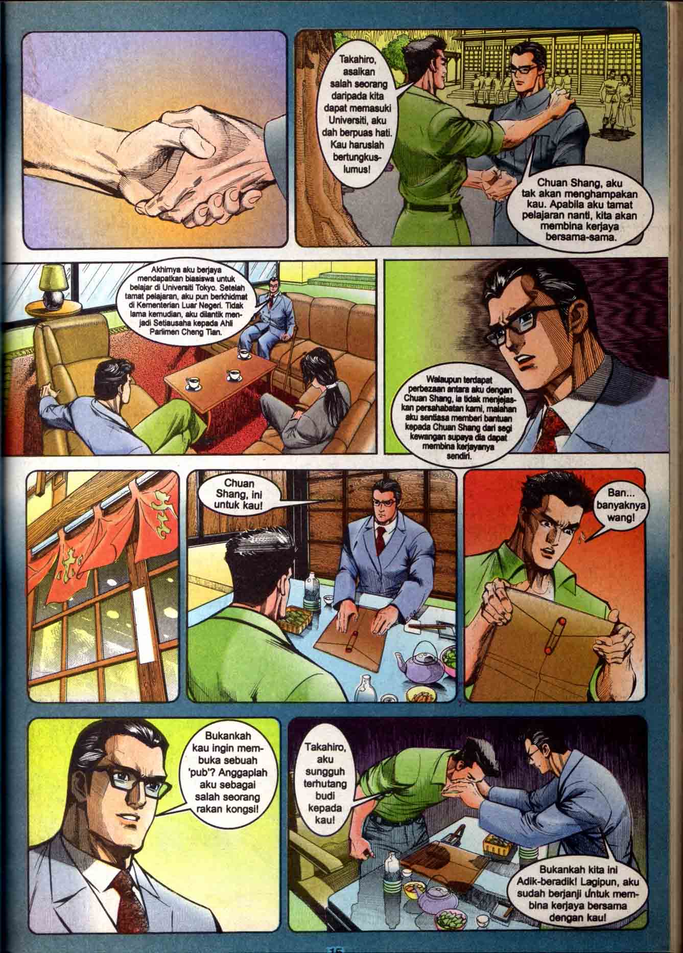 Harimau Laut: Chapter 013 - Page 13