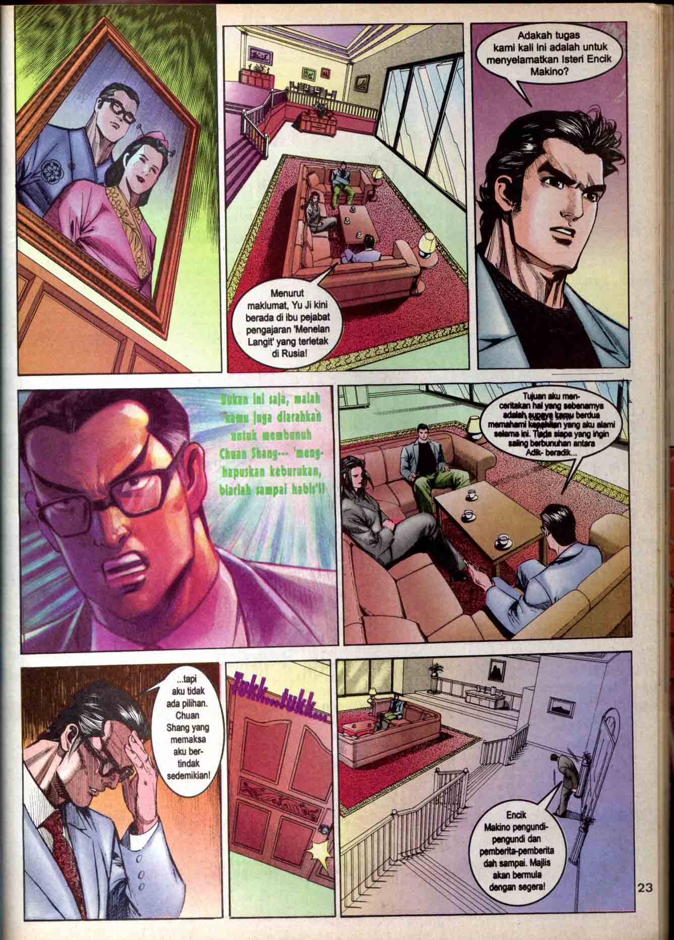 Harimau Laut: Chapter 013 - Page 21