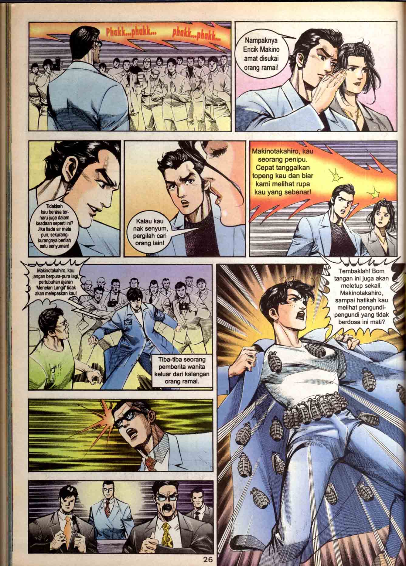 Harimau Laut: Chapter 013 - Page 24