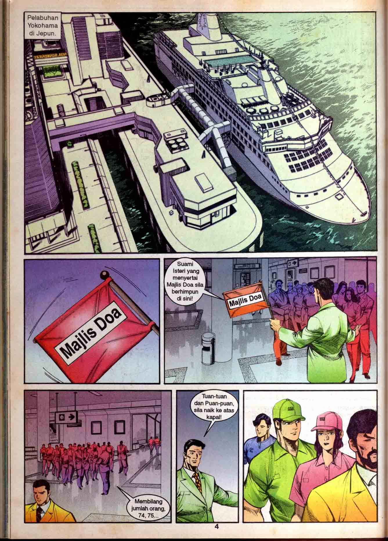 Harimau Laut: Chapter 014 - Page 2