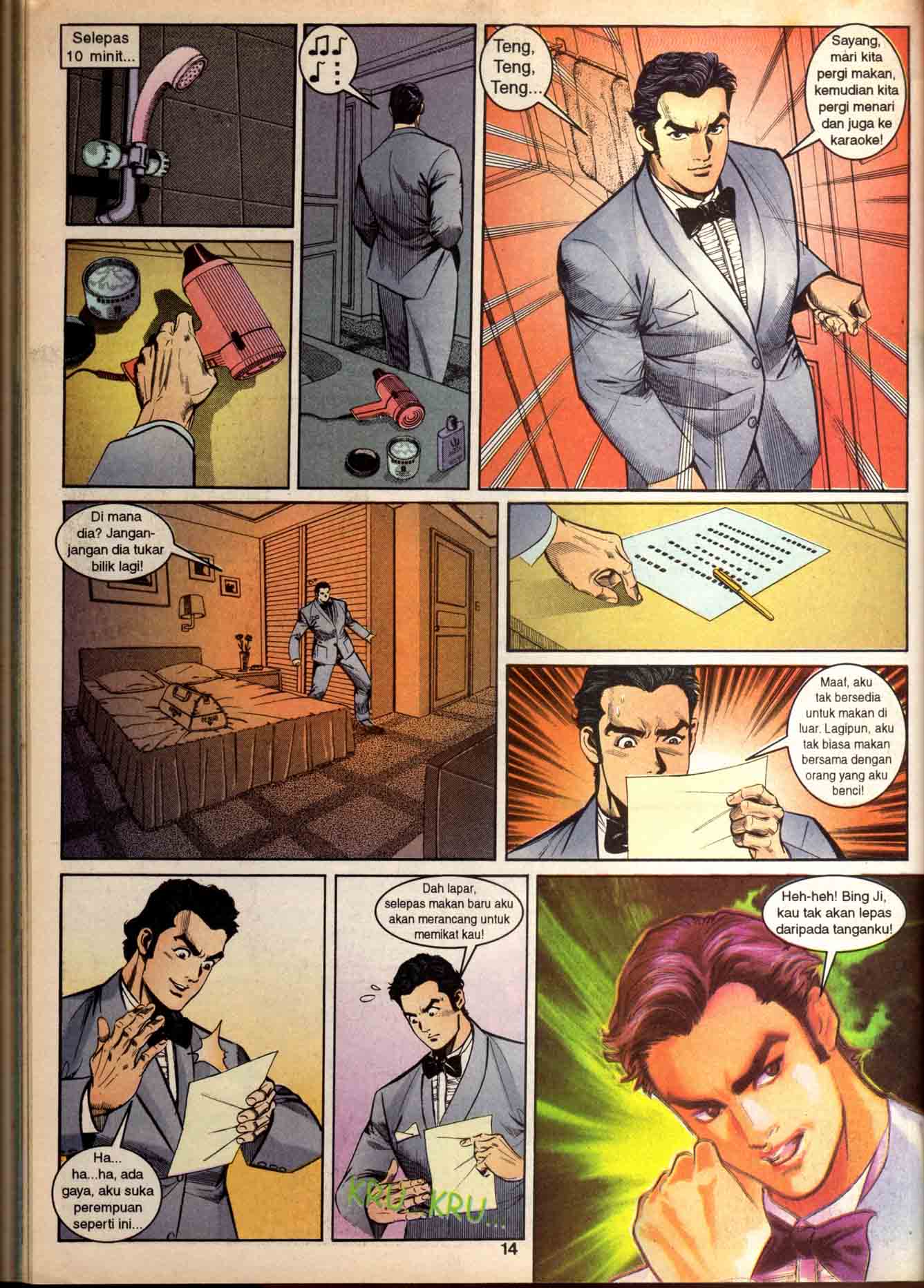 Harimau Laut: Chapter 014 - Page 12